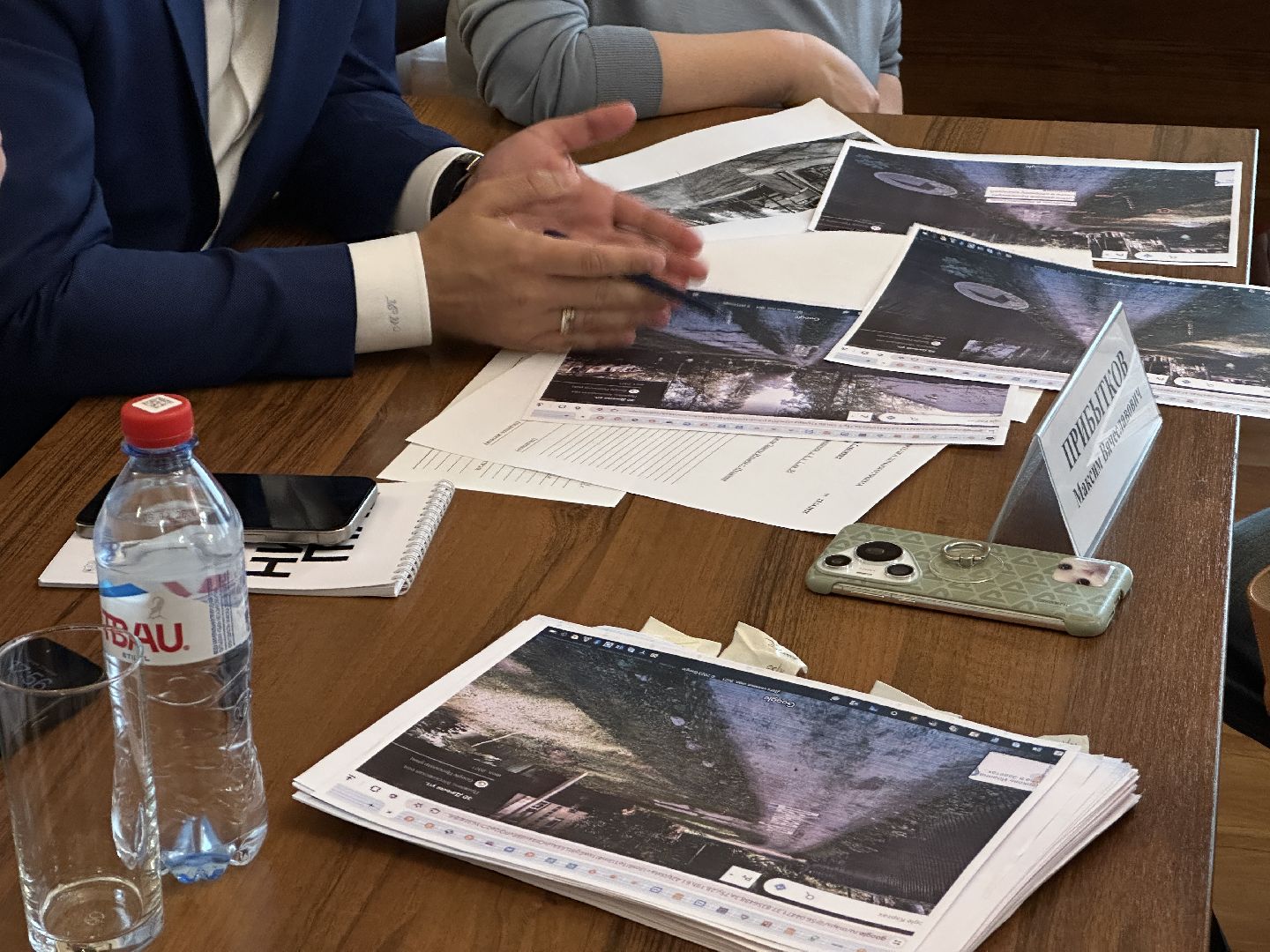 детский лагерь, пушкино, выездная администиация, социалка,