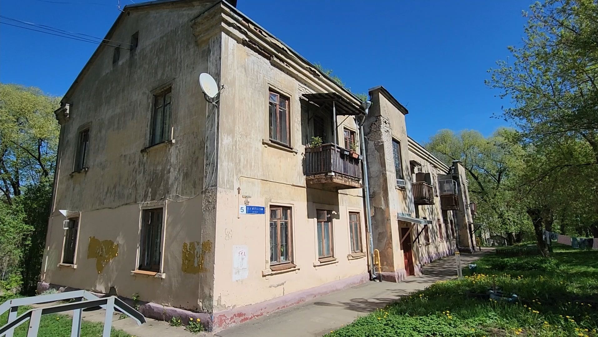 выездная, дом, снос,