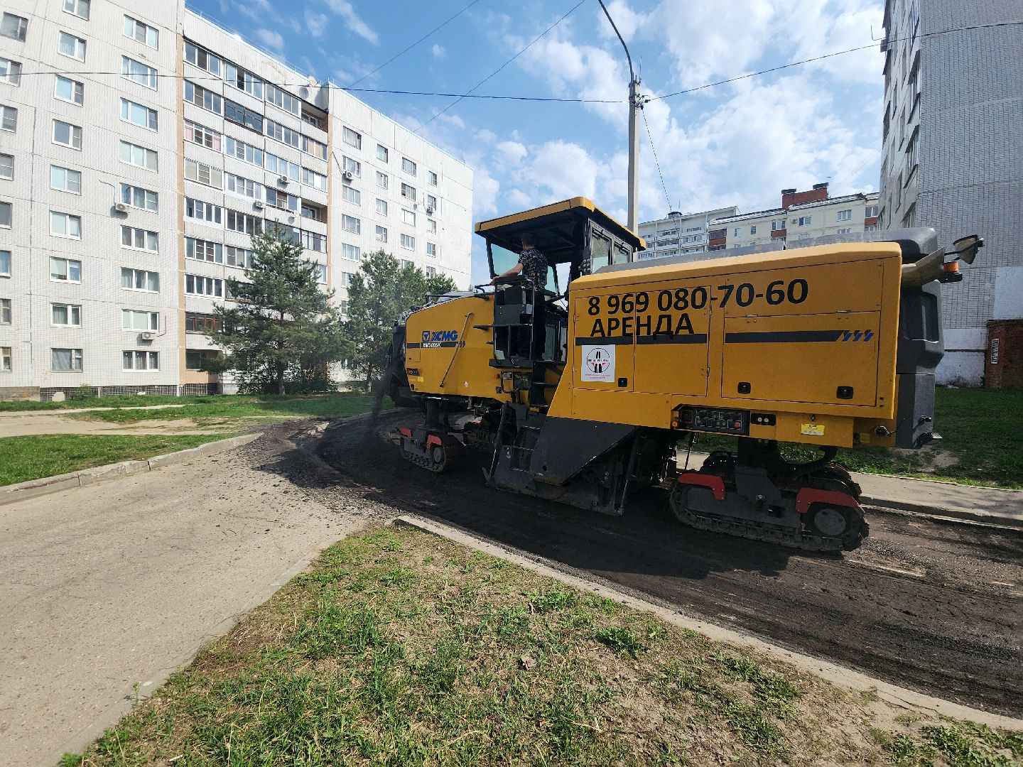 пущино, серпухов, ремонт дорог,