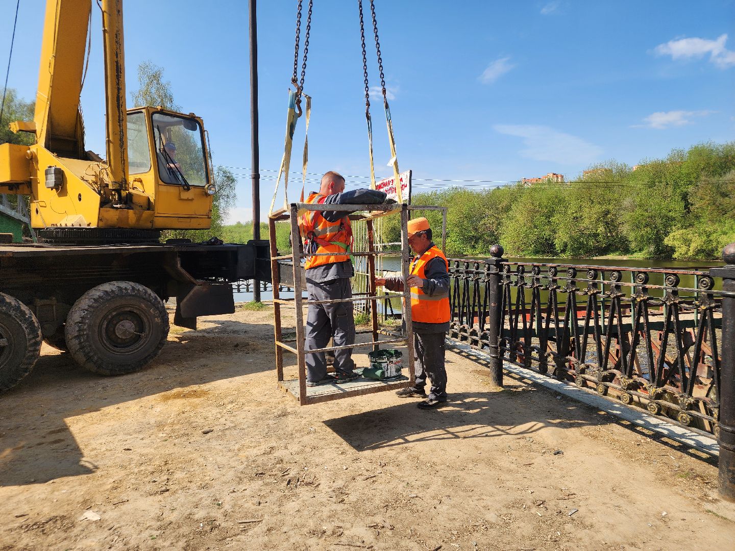 Подольск , плотина, пахра,