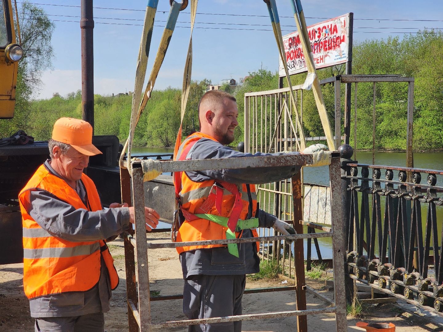 Подольск , плотина, пахра,
