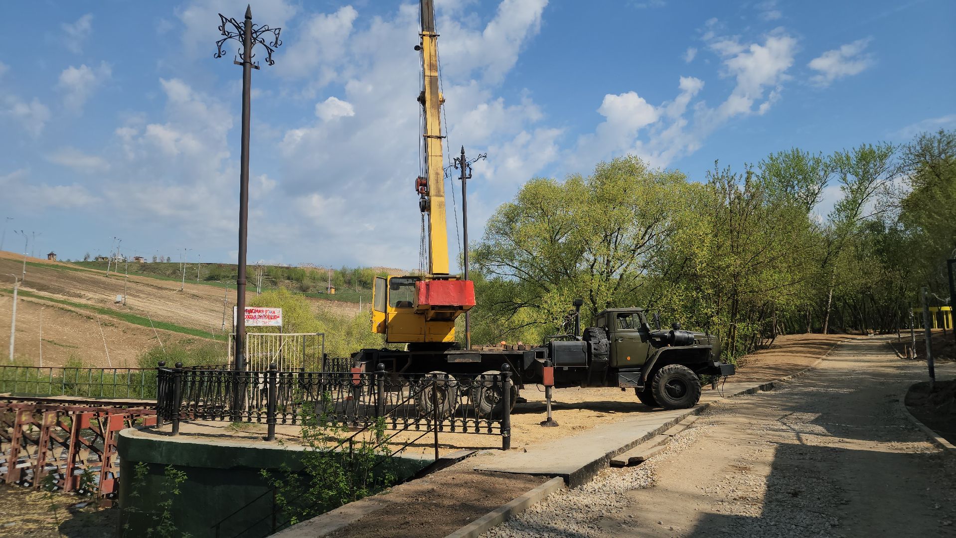 Подольск , плотина, пахра,