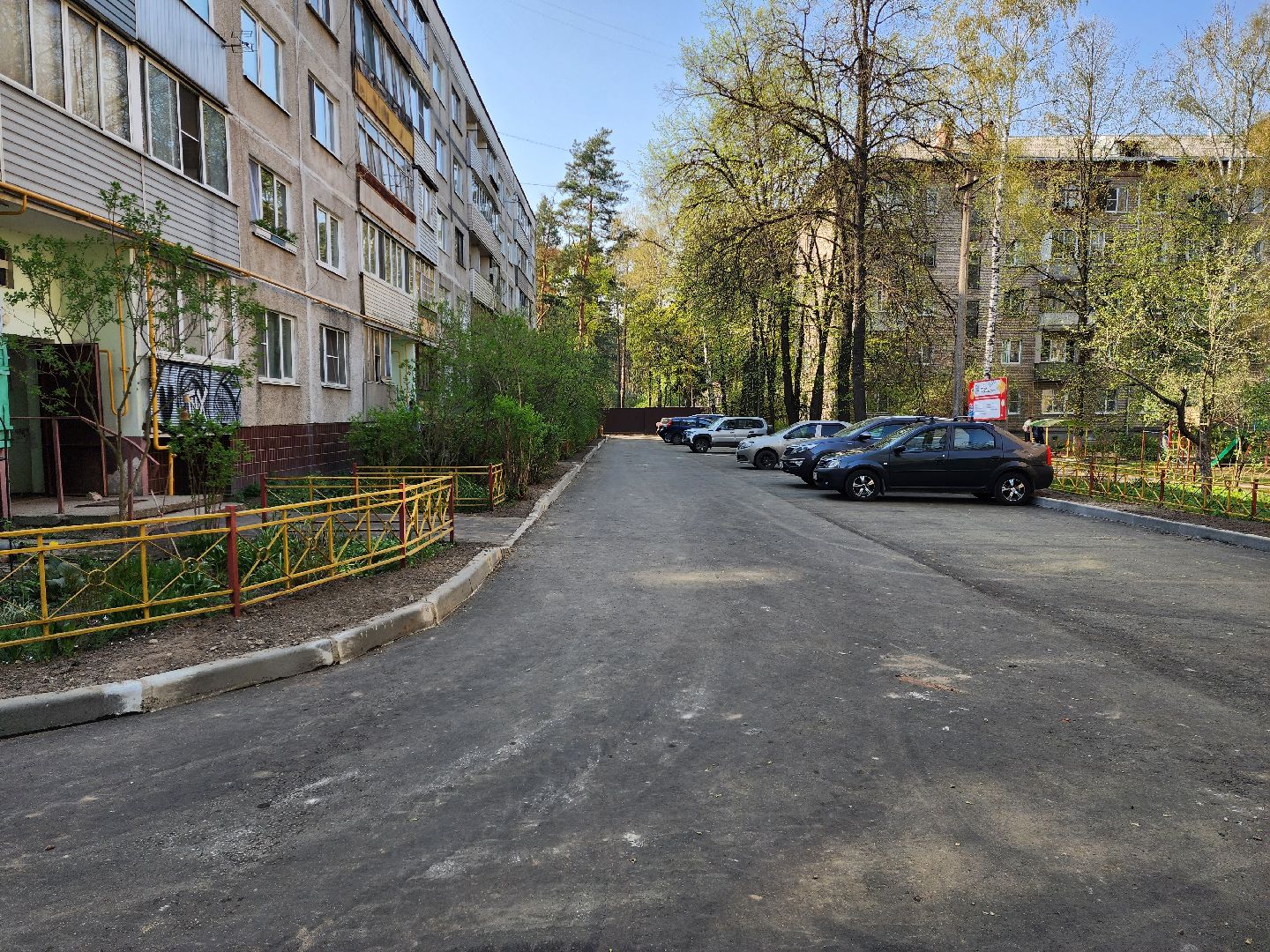 раменское, благоустройство, комплексное благоустройство дворов многоквартирных домов , кратово, мичурина-чурилина ,