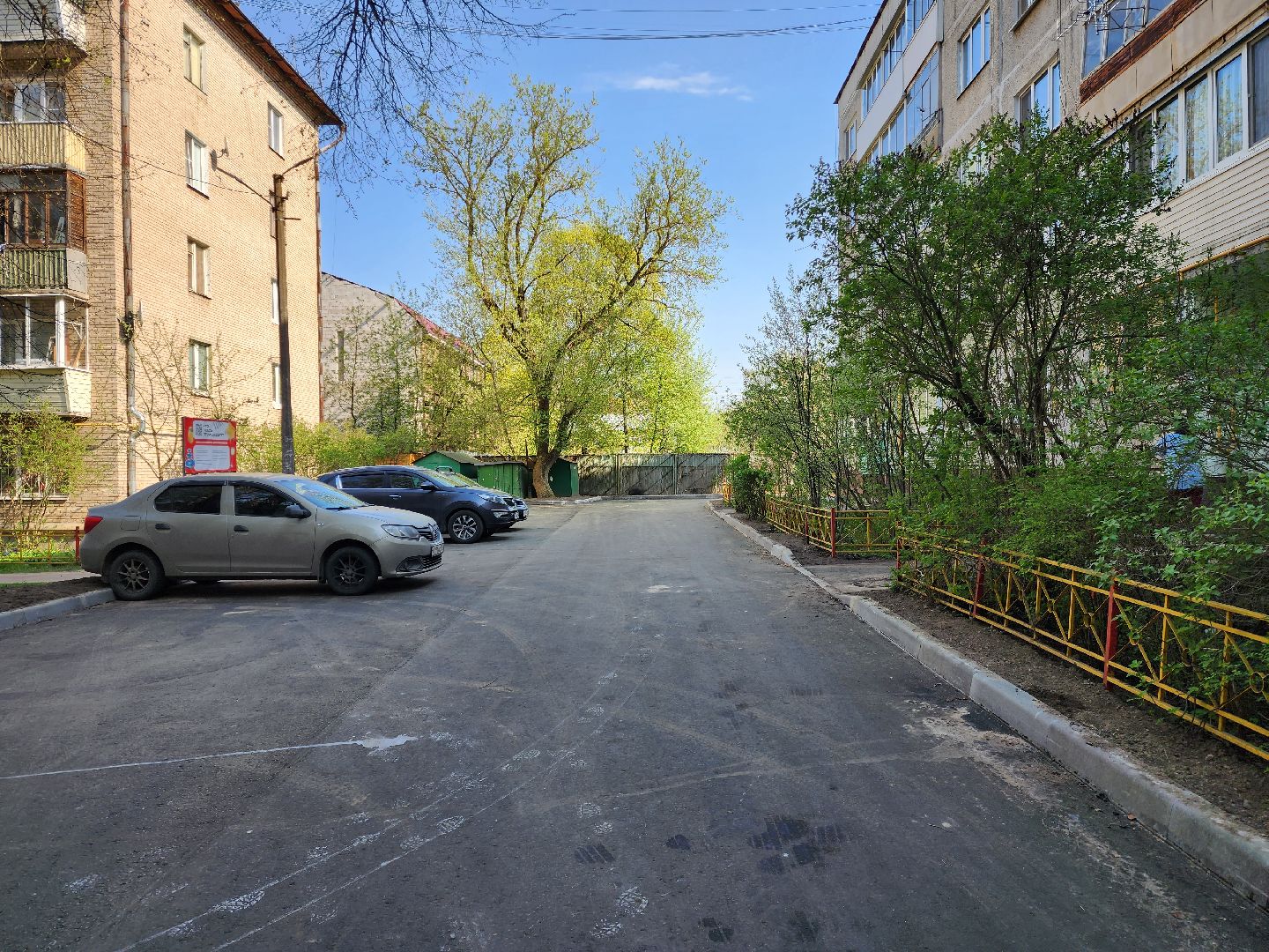 раменское, благоустройство, комплексное благоустройство дворов многоквартирных домов , кратово, мичурина-чурилина ,