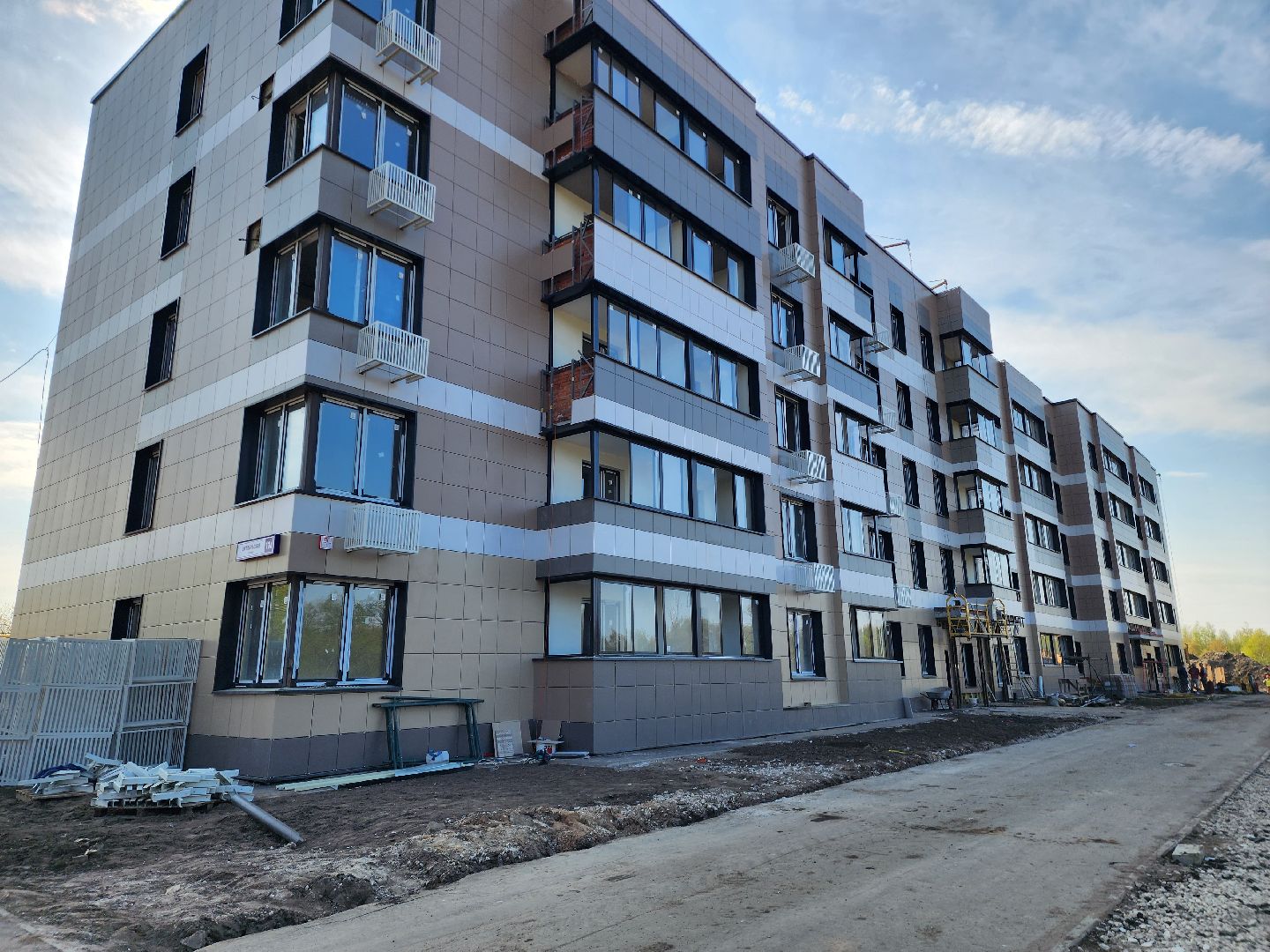 расселение аварийного жилья,  шатурский округ, туголесский бор, строительство мдк,