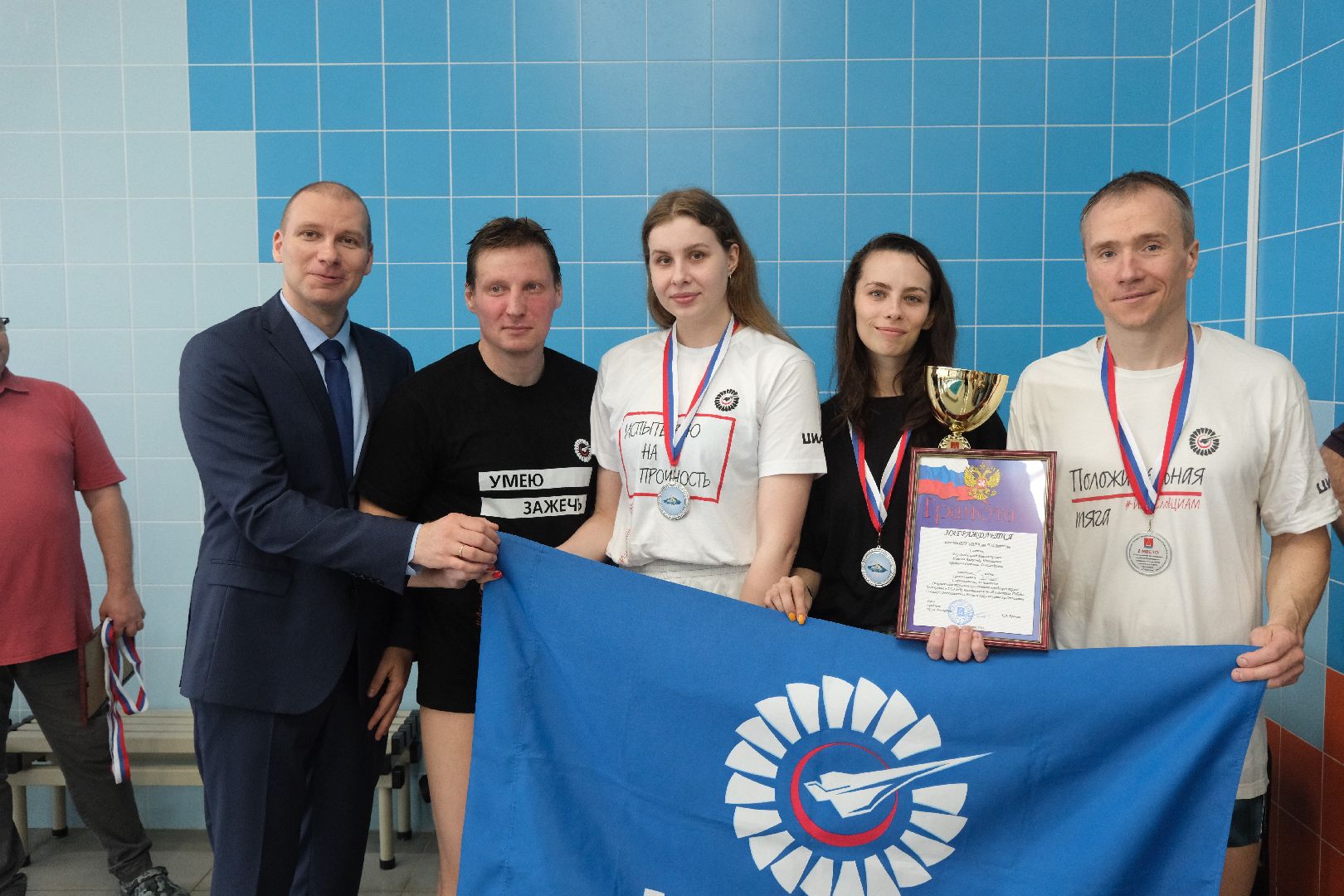 лыткарино, спорт, спартакиада в лыткарино, спартакиада трудовых коллективов, плавание,