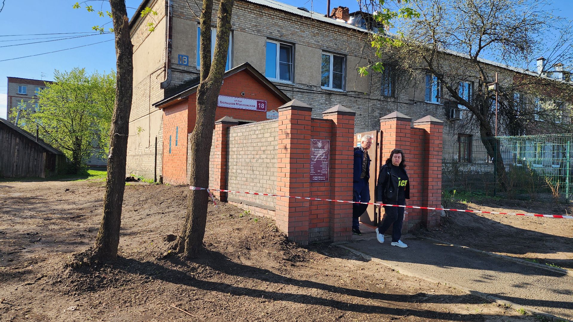 снос зданий, обращения жителей, снос сараев, Старая Купавна, Богородский городской округ,