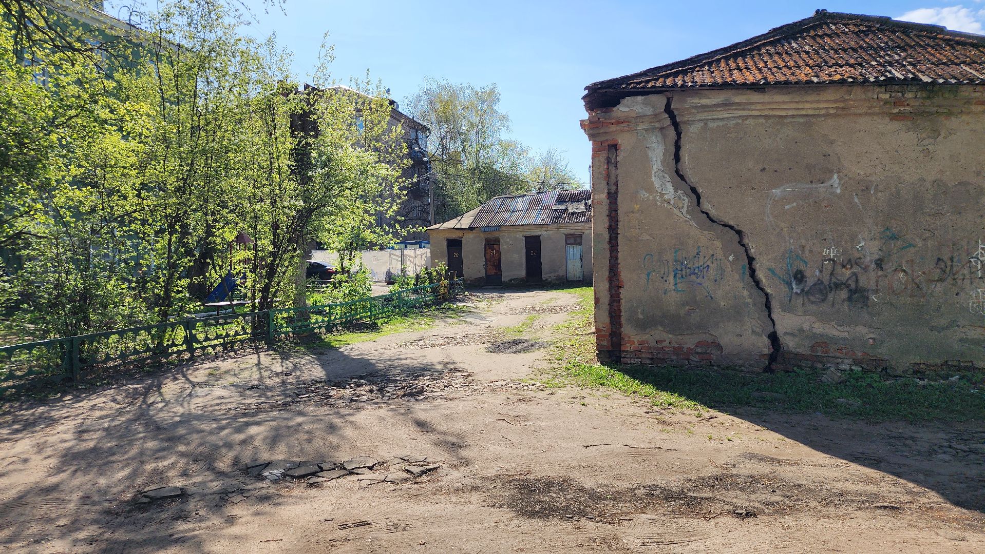снос зданий, обращения жителей, снос сараев, Старая Купавна, Богородский городской округ,