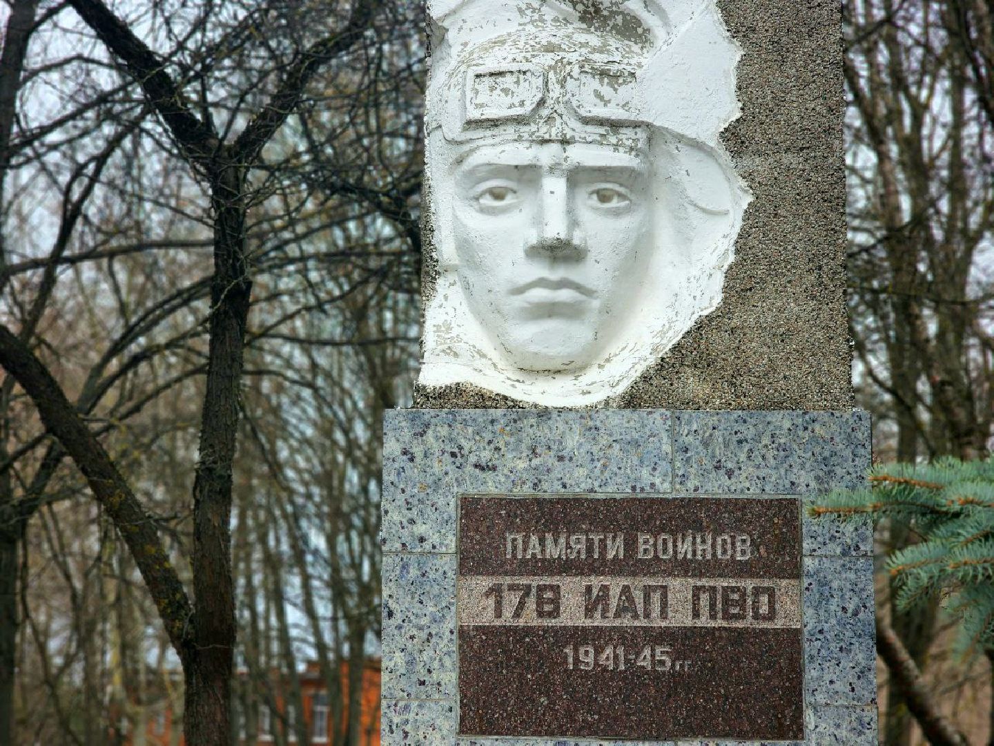 Липицы , серпухов, населенный пункт воинской доблести,