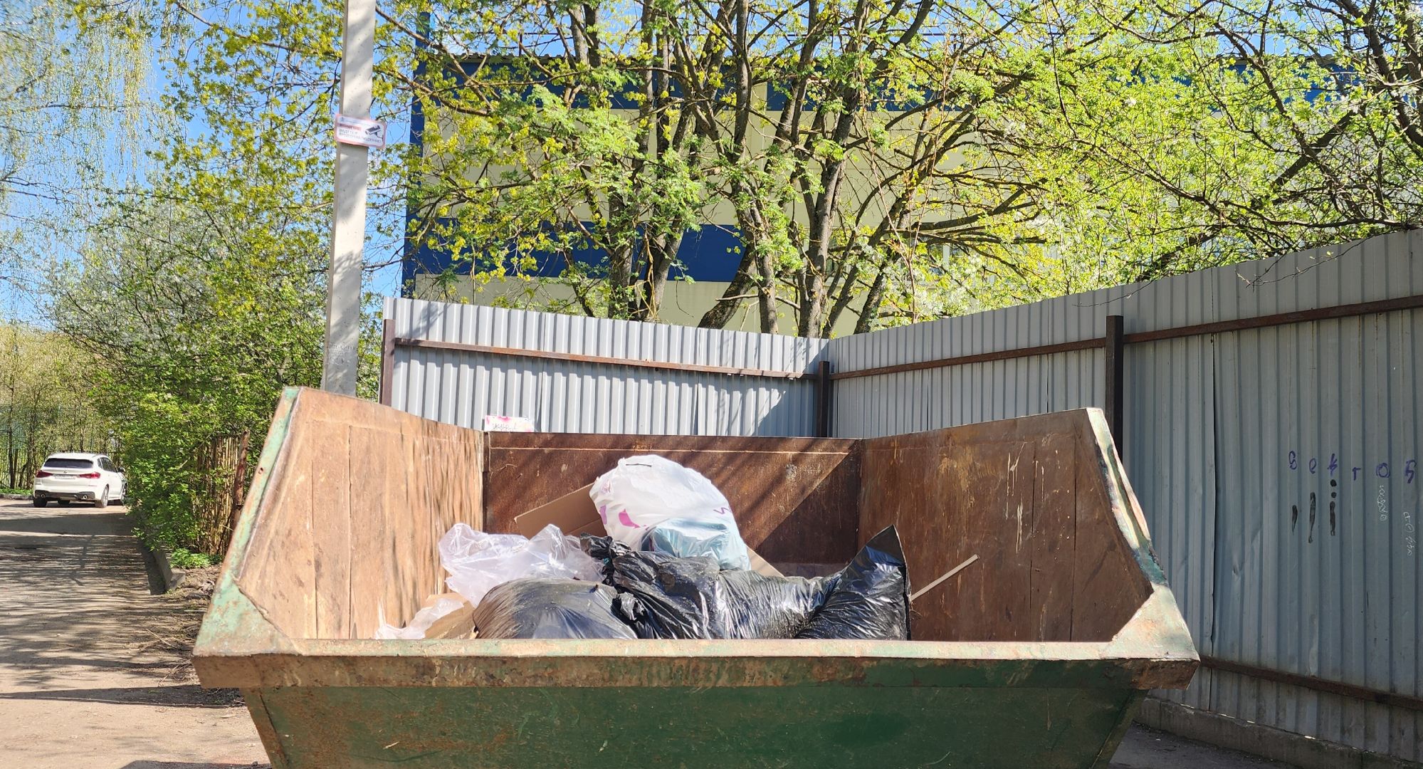 ЖКХ, Контейнерные площадки, Крупногабаритный мусор, экология,