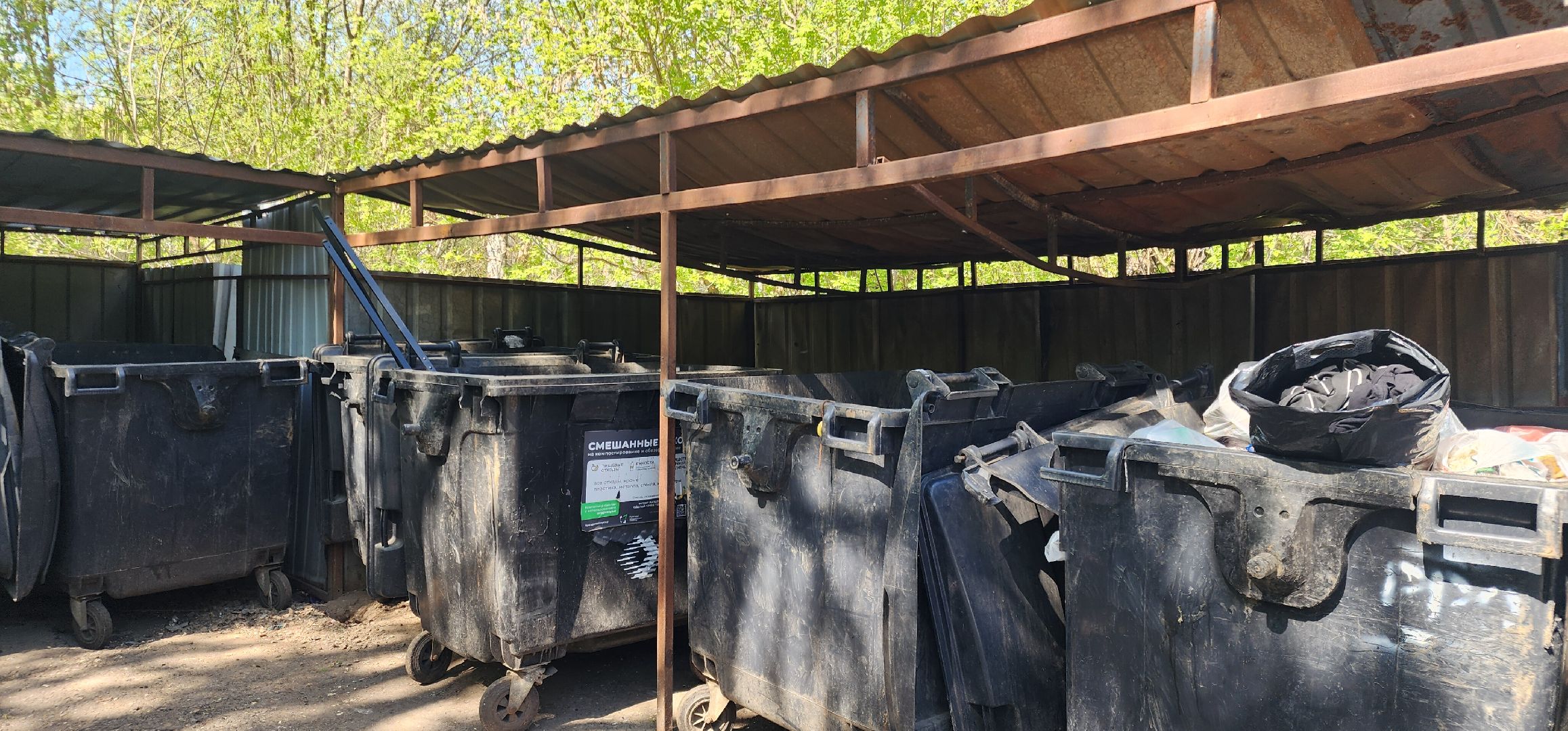 ЖКХ, Контейнерные площадки, Крупногабаритный мусор, экология,