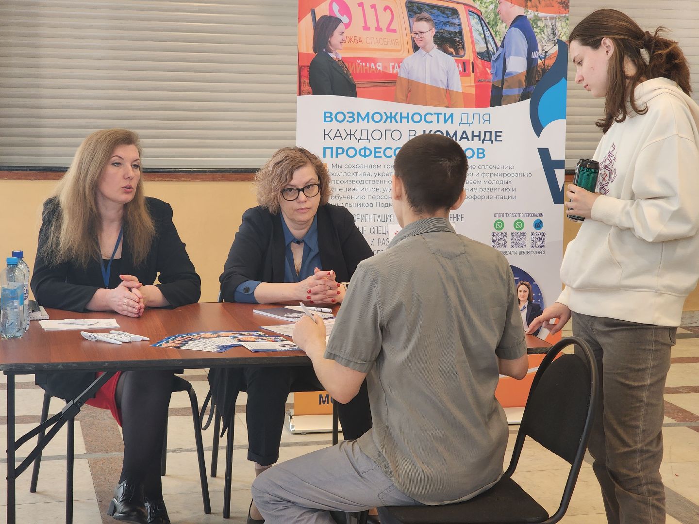 королёв, ярмарка вакансий в цдк имени калинина, трудоустройство,  градообразующие предприятия королева,