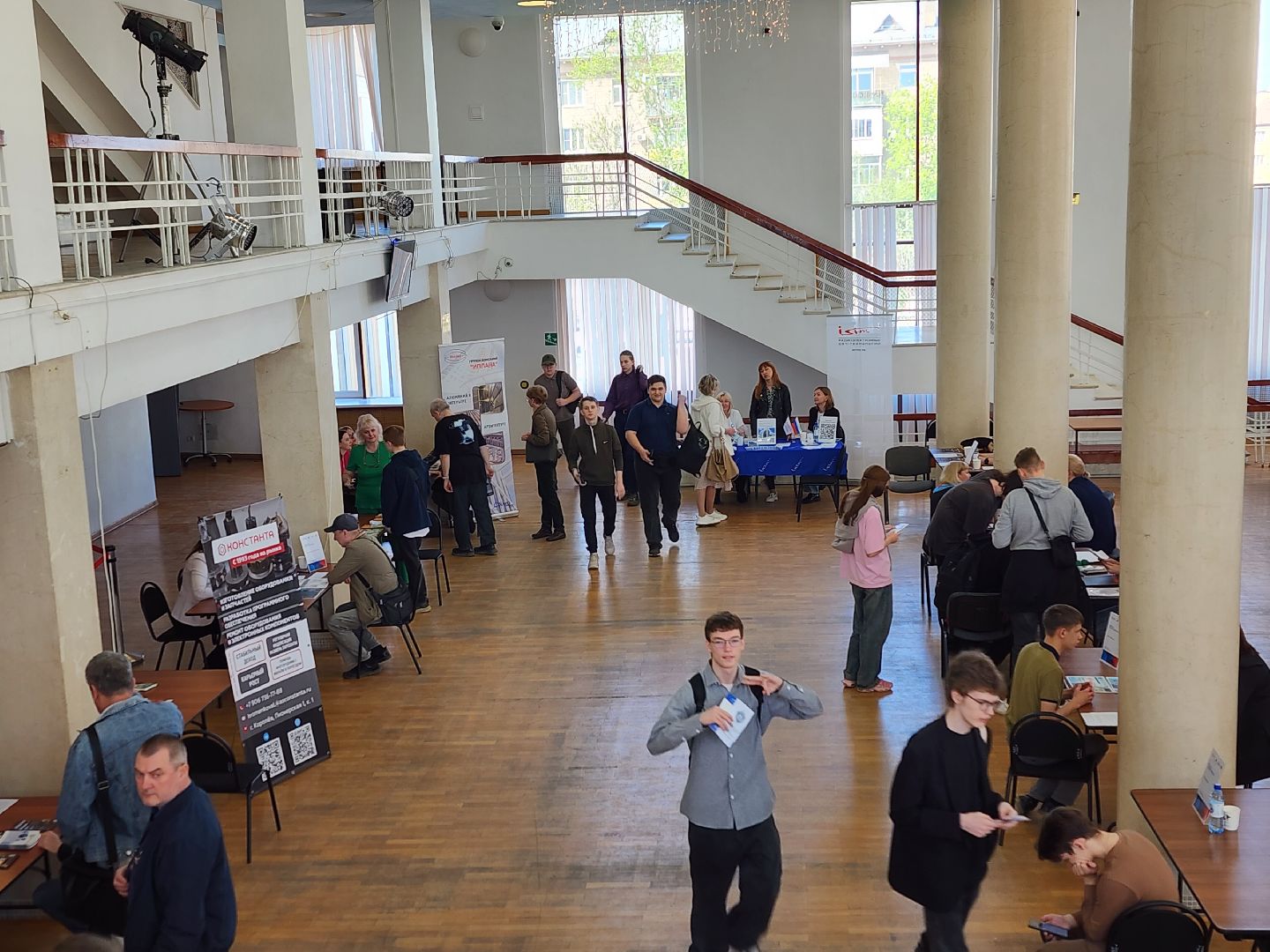 королёв, ярмарка вакансий в цдк имени калинина, трудоустройство,  градообразующие предприятия королева,