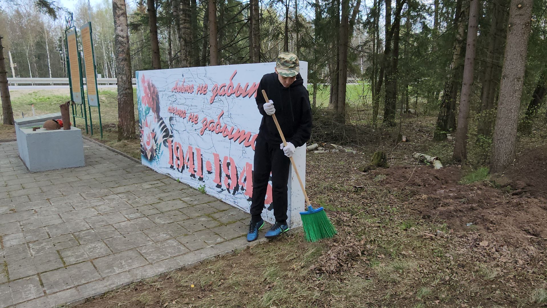 серпухов, подмосковье, партизаны, смерть фашизму,