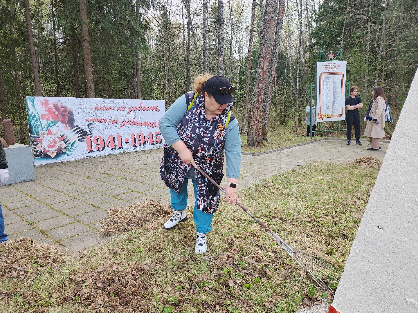 серпухов, подмосковье, партизаны, смерть фашизму,