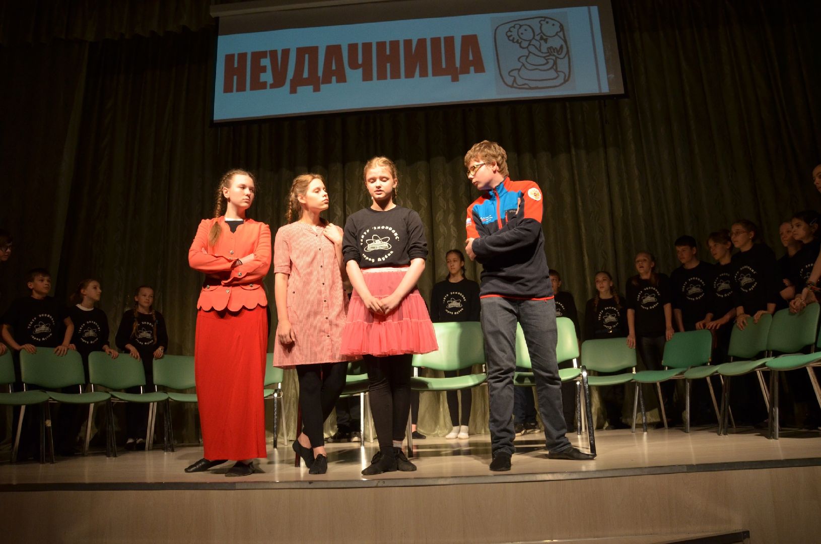 театр-студия Экополис, лицей, театр, Дубна