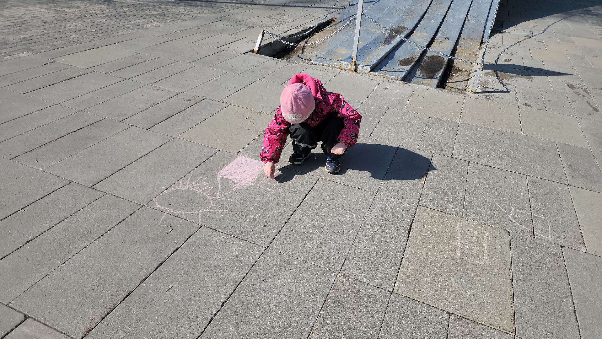 Мелки, Дети, Парк, Истра,