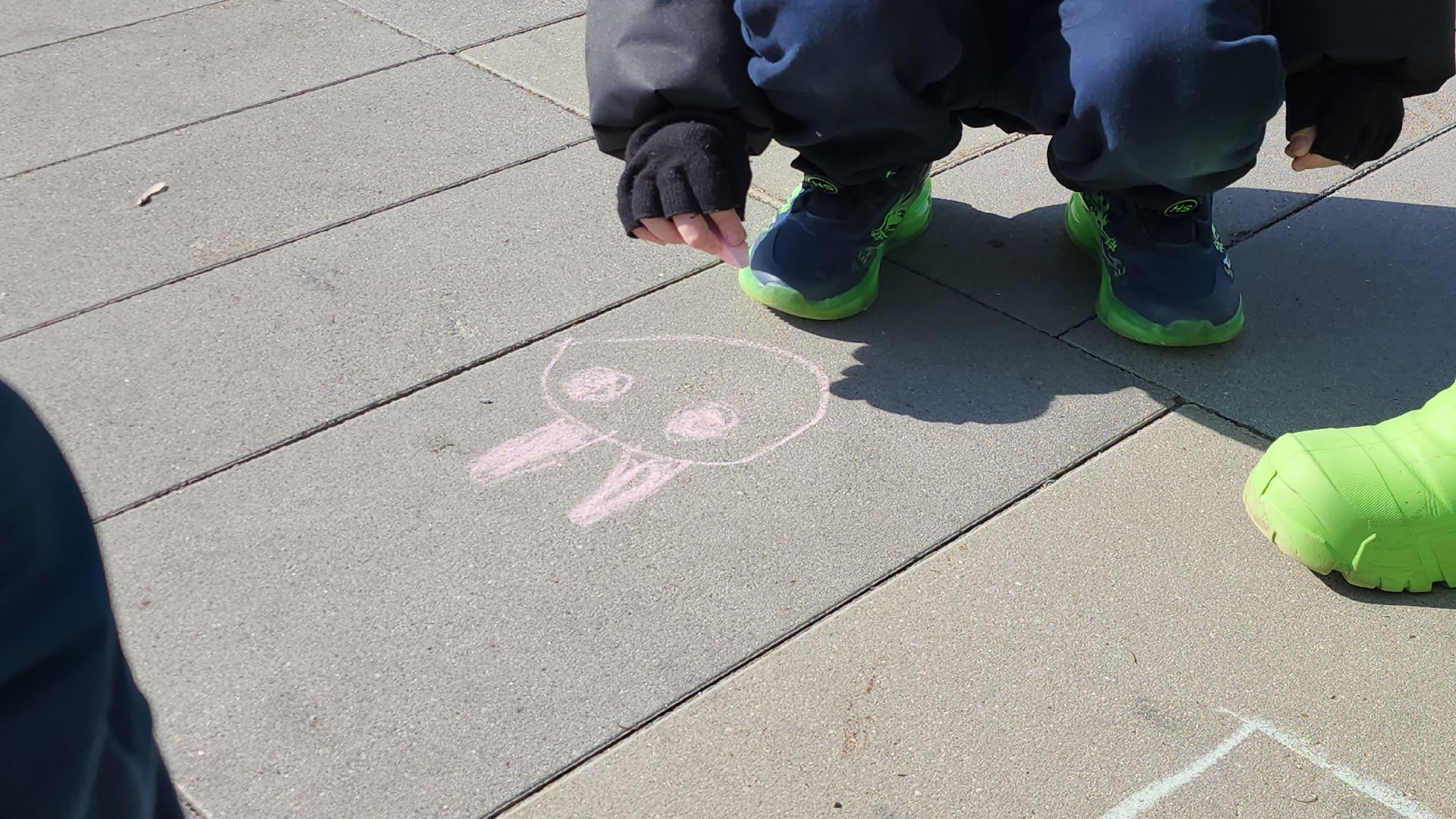 Мелки, Дети, Парк, Истра,