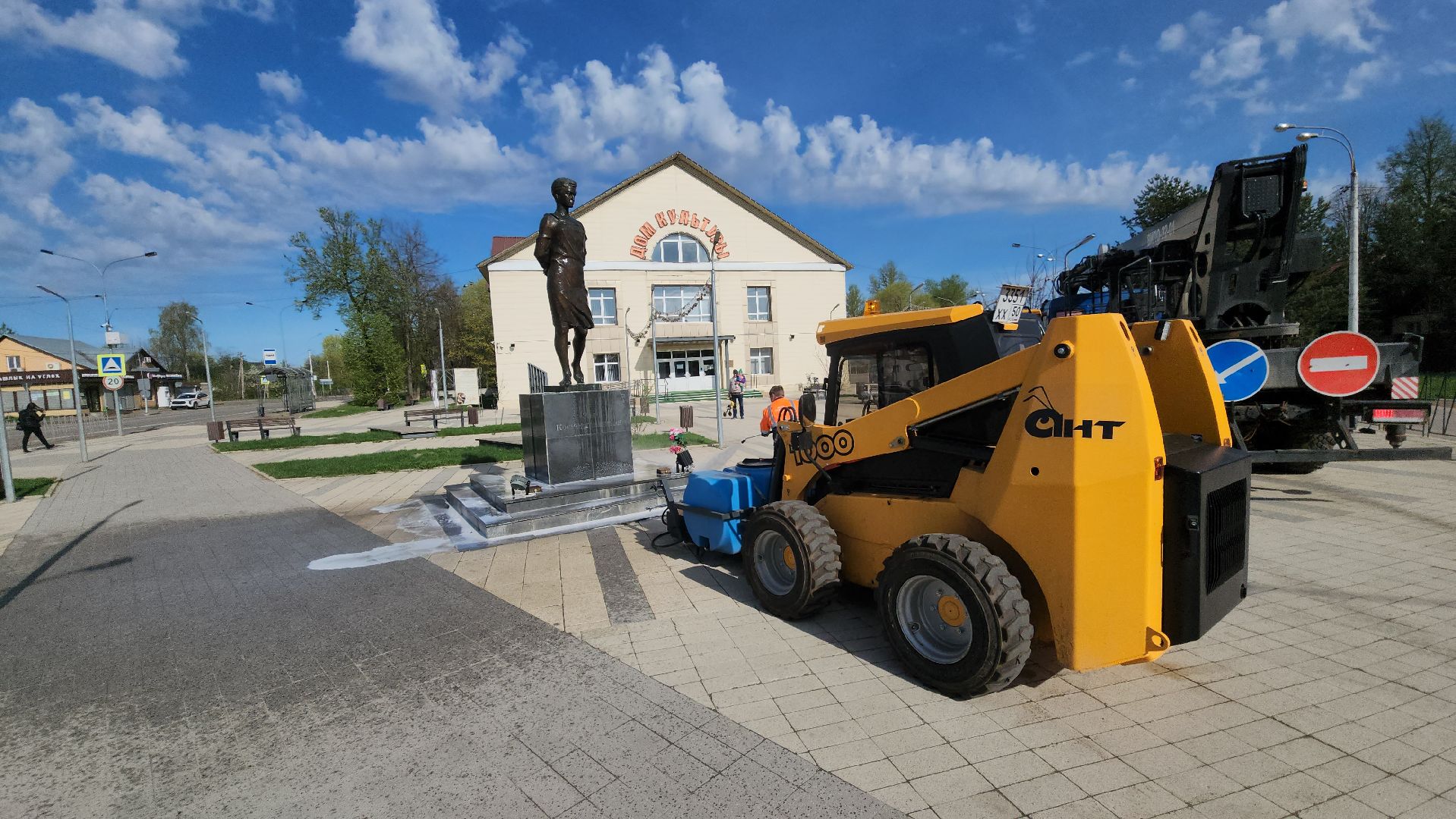 Руза, Благоустройство, Зоя Космодемьянская, Памятник,