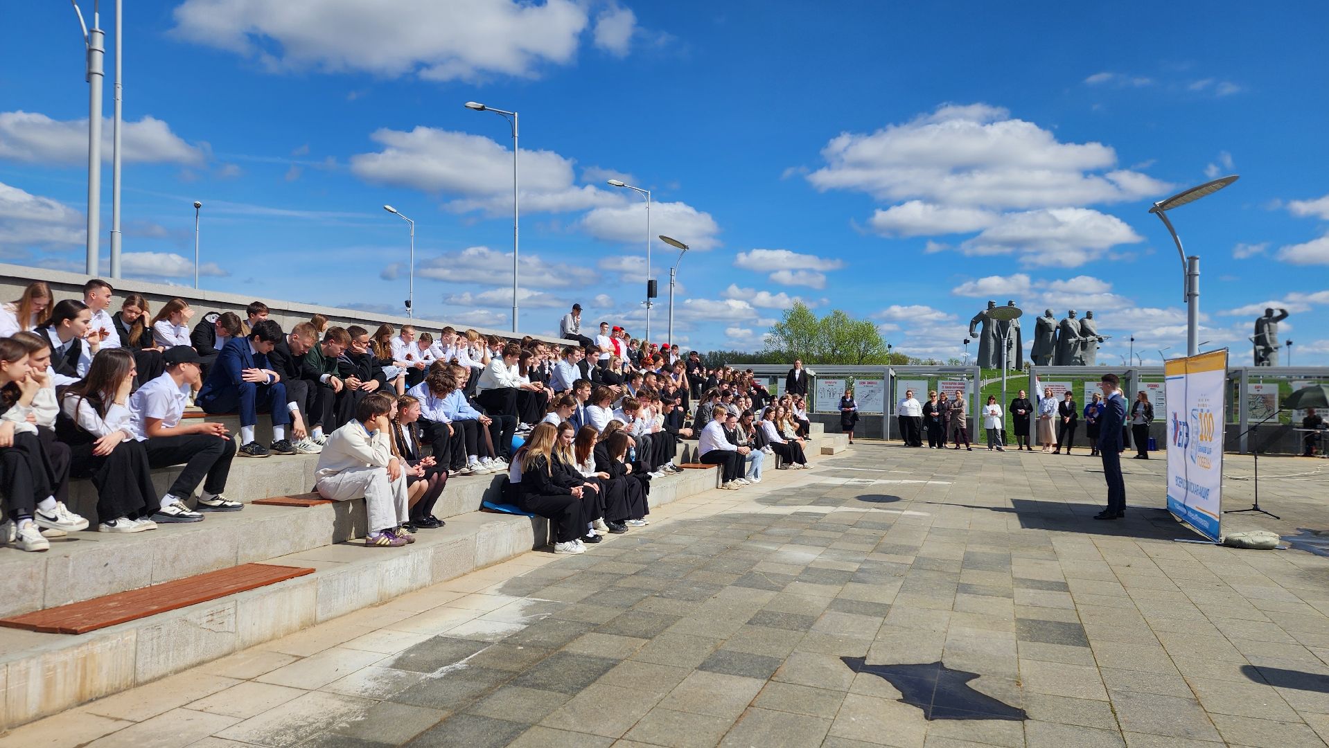 волоколамск, 100 баллов для победы, егэ,