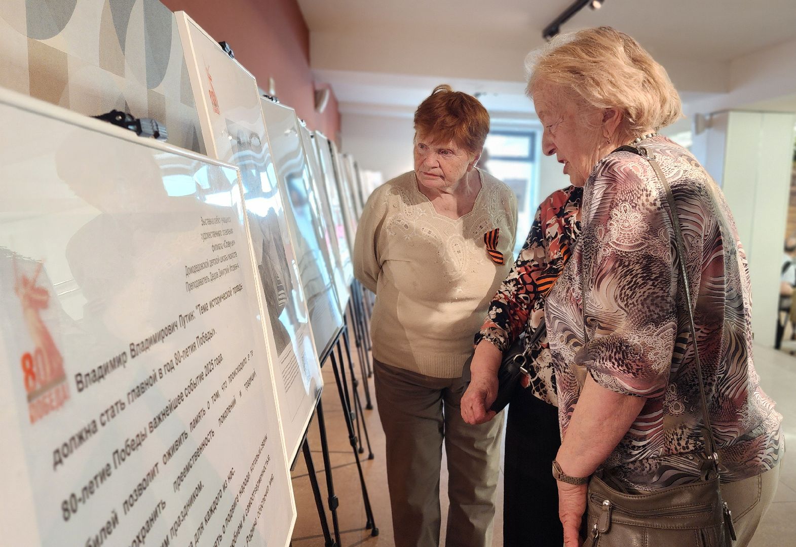 сво, маскировочная сеть, домодедово, подмосковье, 80 лет победе,  день победы, 9 мая, активное долголетие, культура,