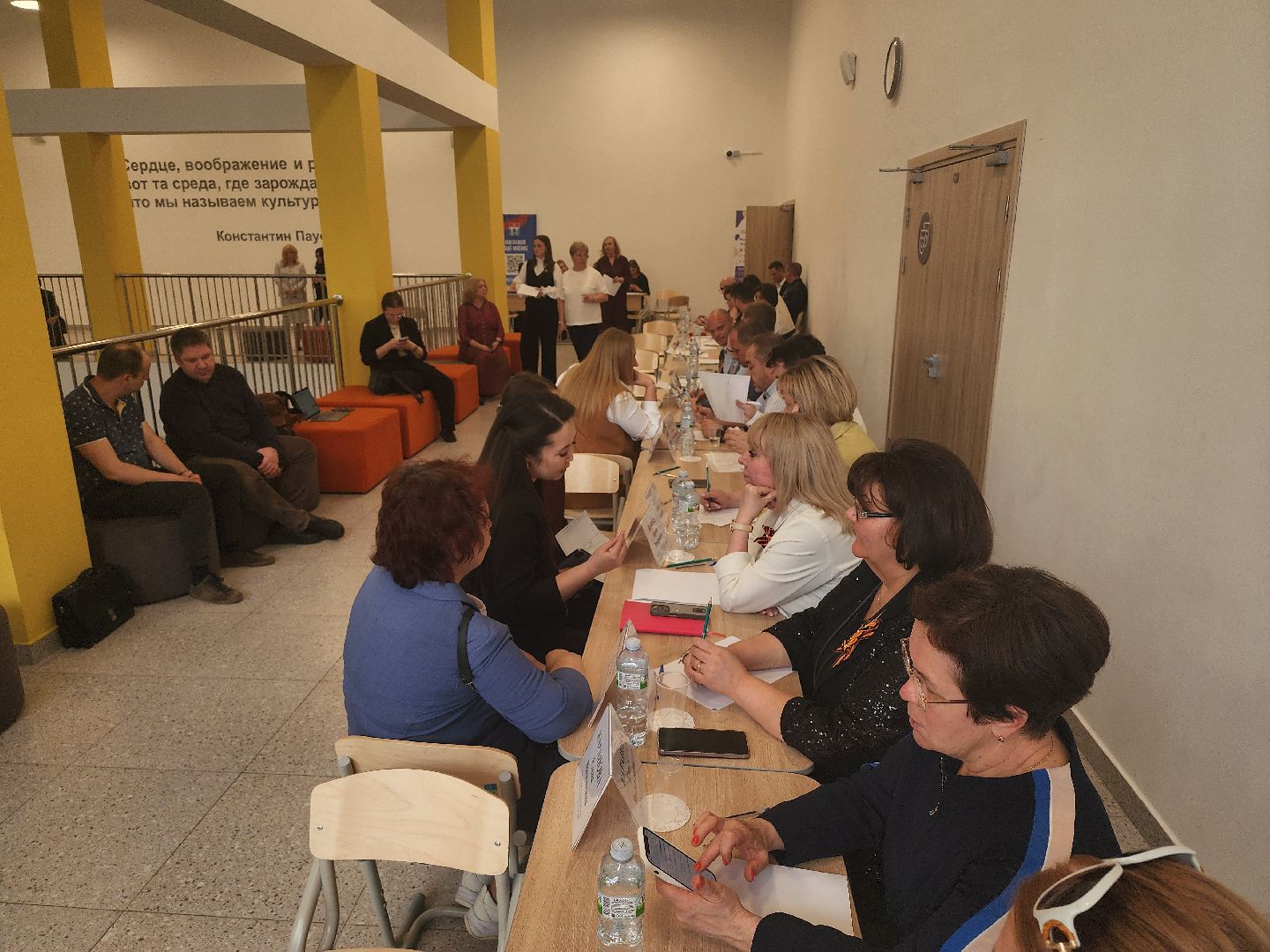 мытищи, выездная администрация,