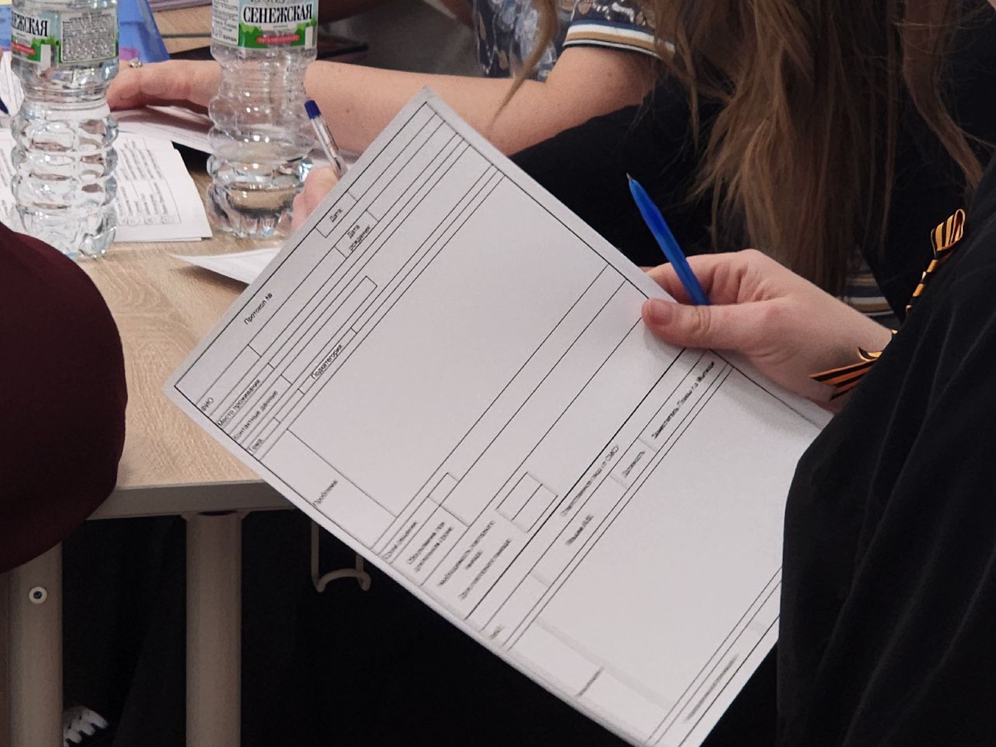 мытищи, выездная администрация,