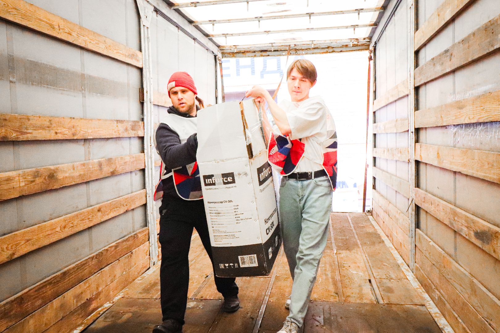 клин, общество, макулатура, волонтеры подмосковья, экология,