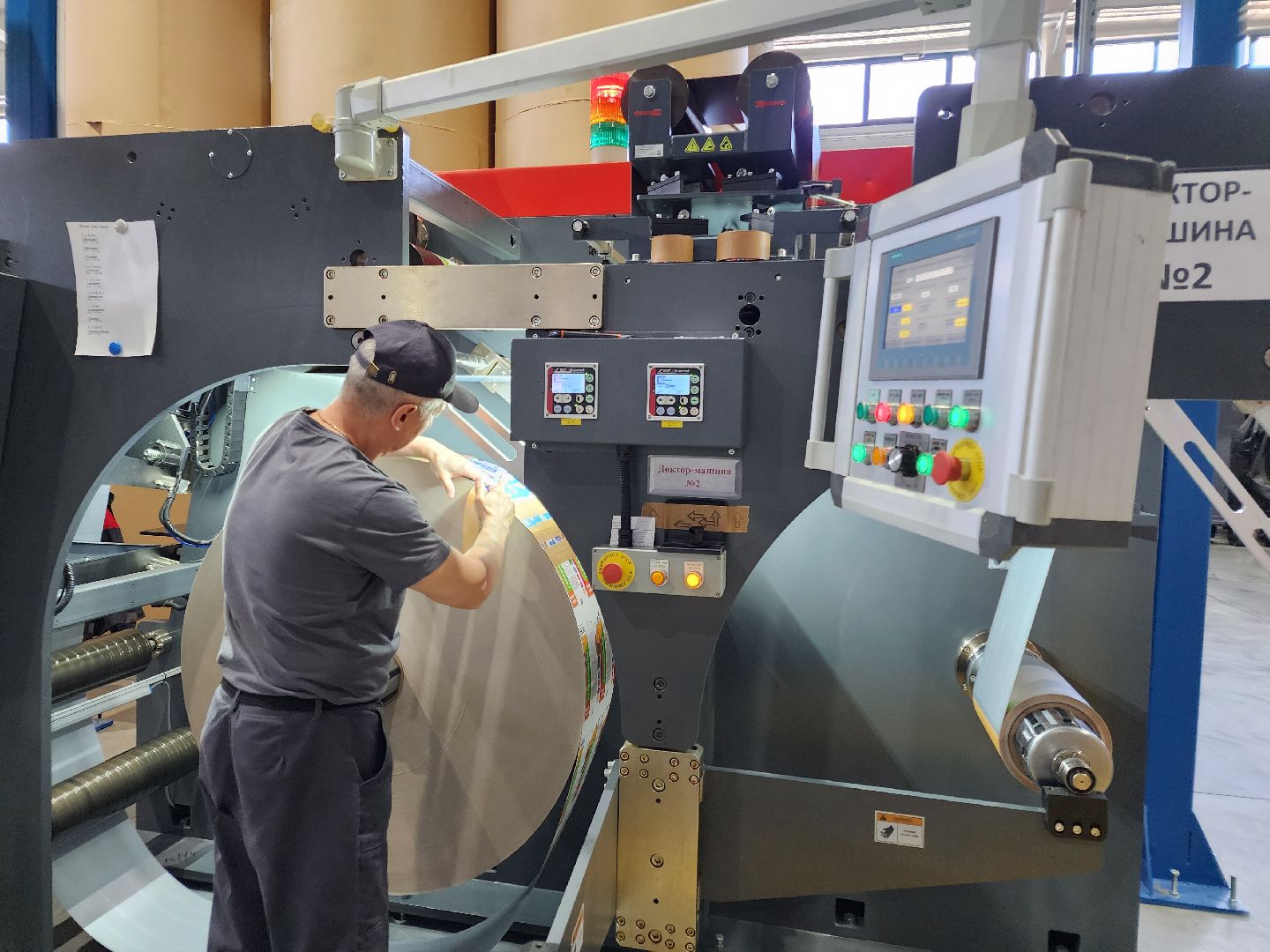 Чехов, завод Молопак, новый цех, новый комплекс, открытие, производство картонной упаковки, новые рабочие места, дополнительные налоги, экономика округа, аналог пюр-пак, аналог тетра пак,