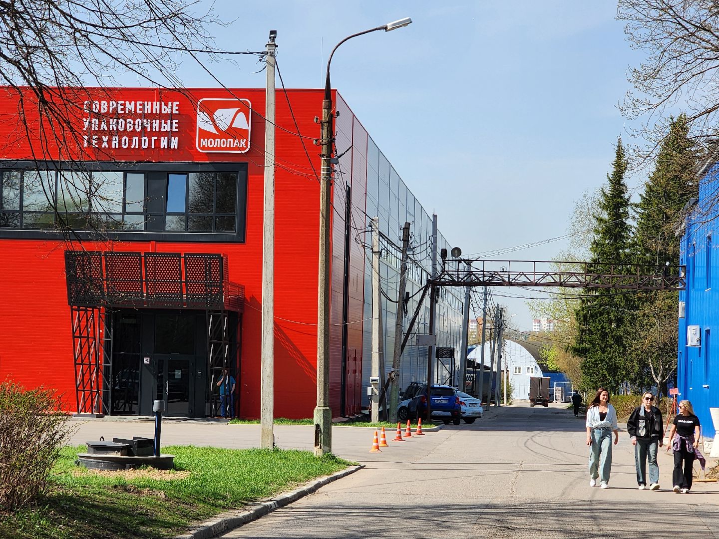 Чехов, завод Молопак, новый цех, новый комплекс, открытие, производство картонной упаковки, новые рабочие места, дополнительные налоги, экономика округа, аналог пюр-пак, аналог тетра пак,