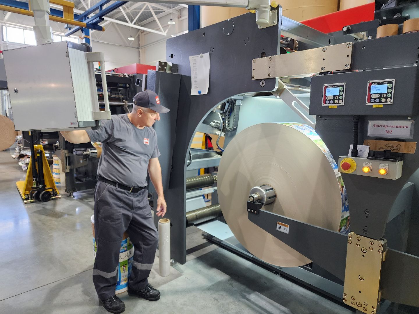 Чехов, завод Молопак, новый цех, новый комплекс, открытие, производство картонной упаковки, новые рабочие места, дополнительные налоги, экономика округа, аналог пюр-пак, аналог тетра пак,