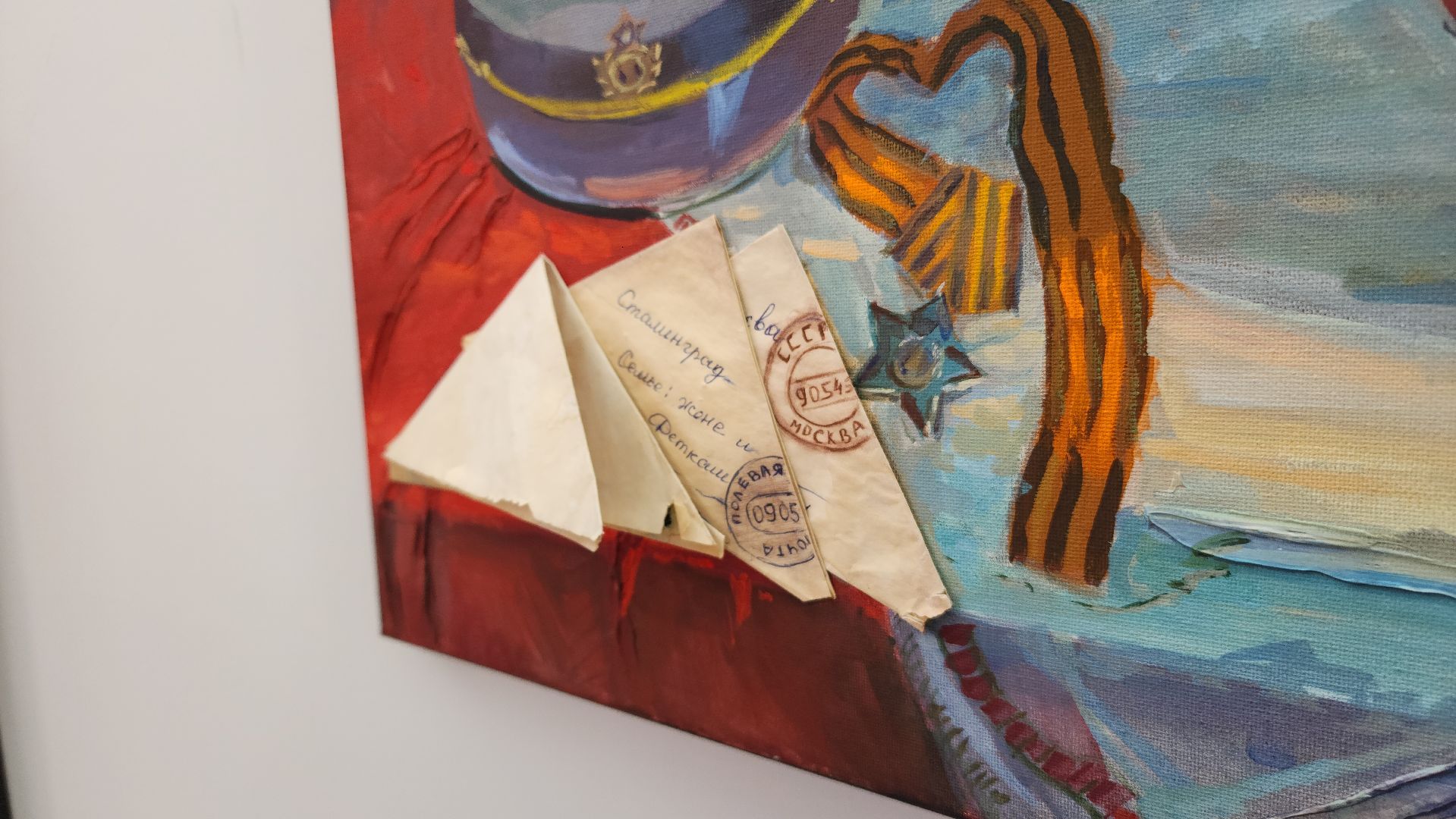 волоколамск, выставка картин,