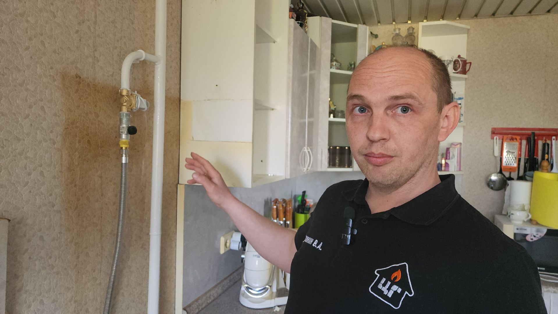 красногорск, замена газового оборудования, капремонт,