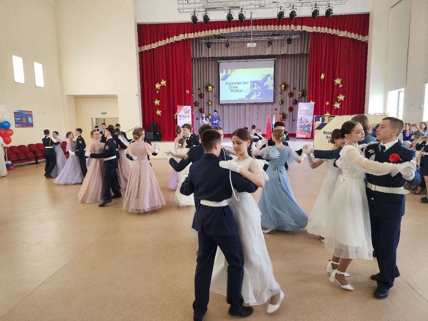 подольск, вальс победы, кадеты,