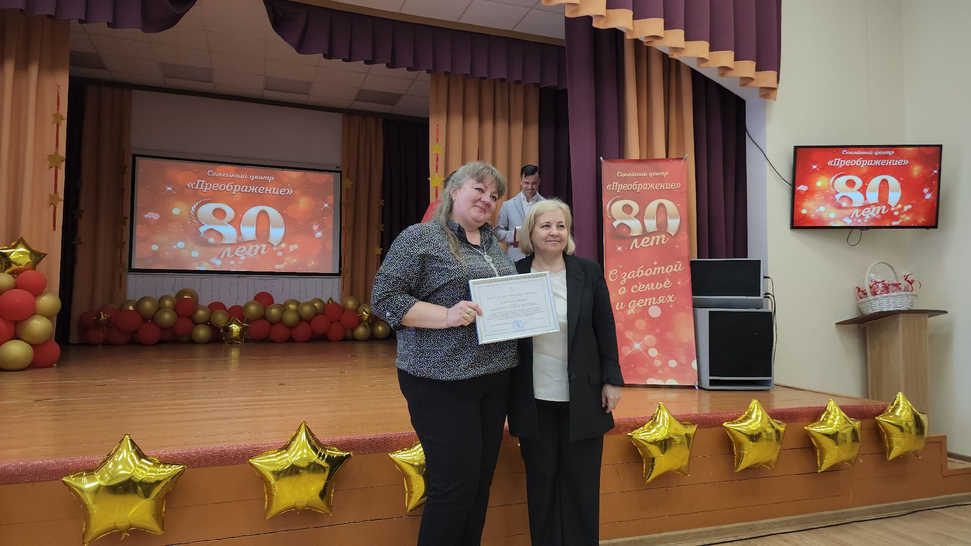 Егорьевск, Подмосковье, Московская область,