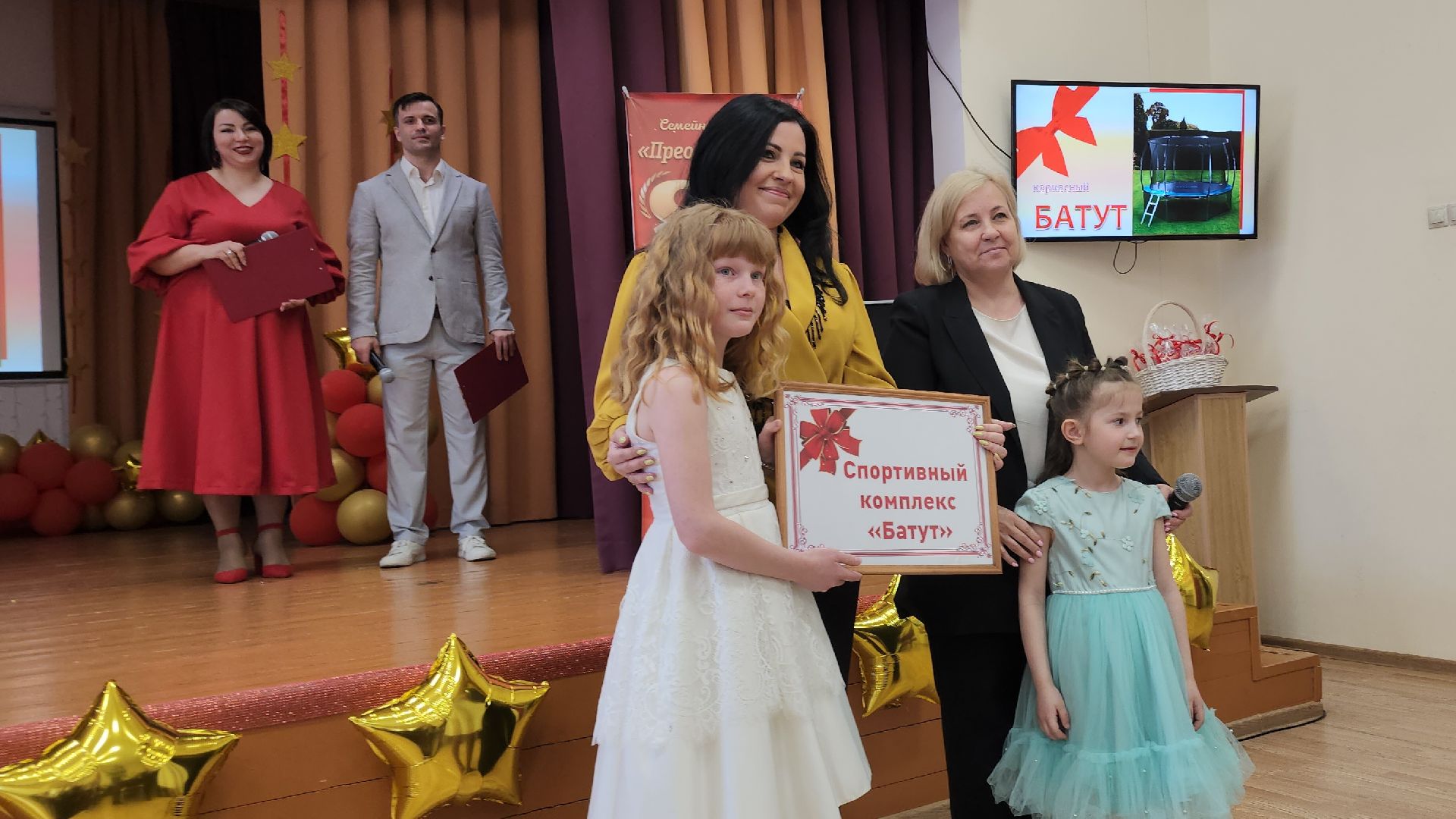 Егорьевск, Подмосковье, Московская область,