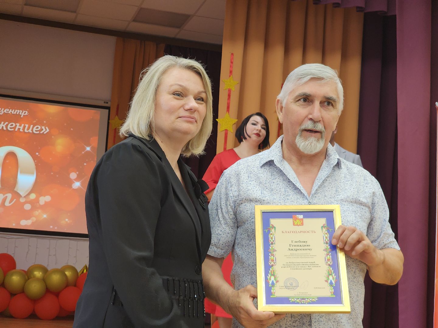 Егорьевск, Подмосковье, Московская область,