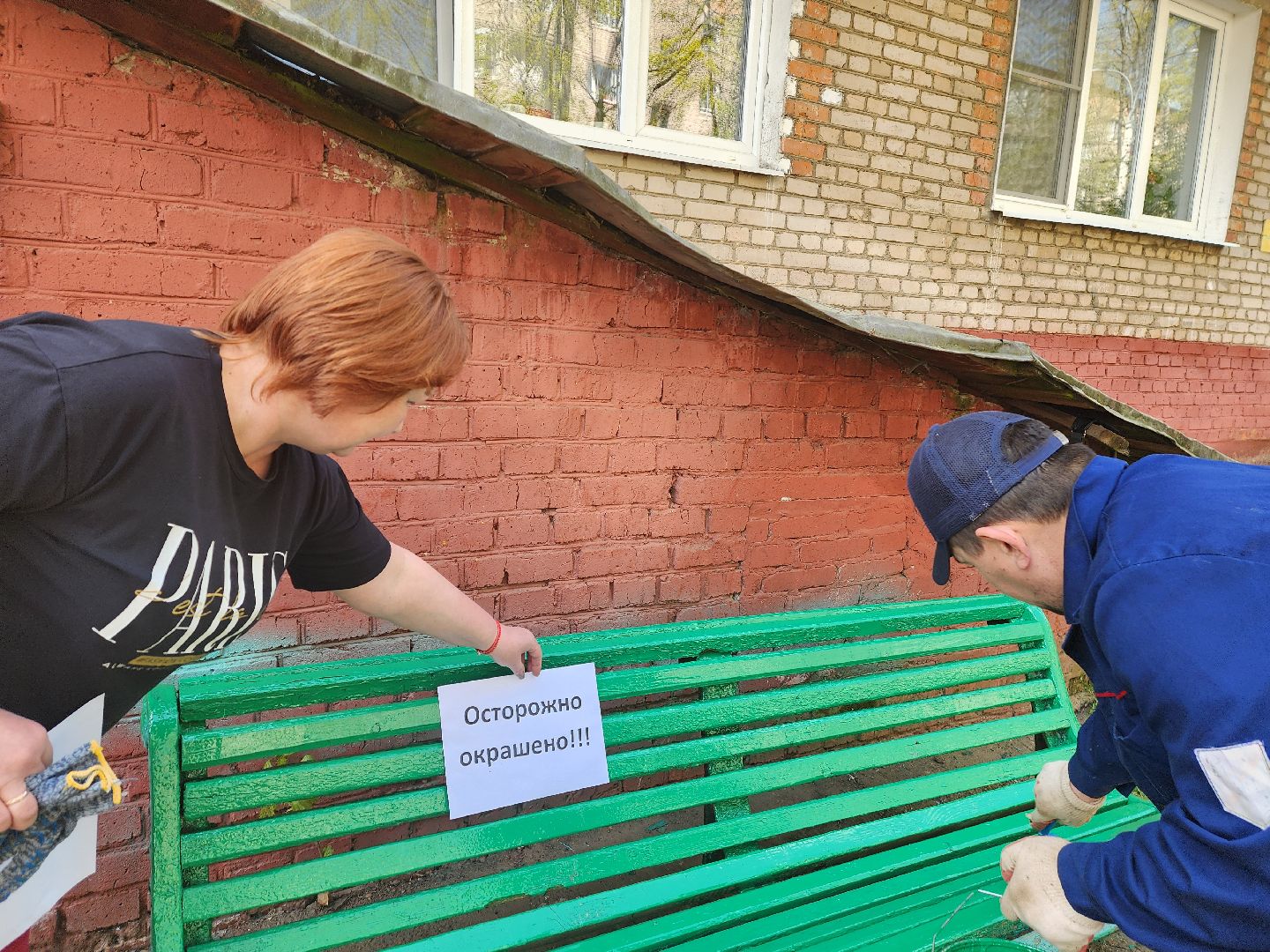 красноармейск, городской округ пушкинский, субботник, месячник благосутройства,