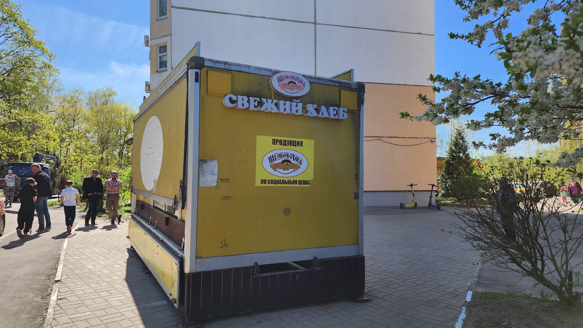 Демонтаж торгового павильона, щёлково, Торговый павильон, ЩелковоХлеб,