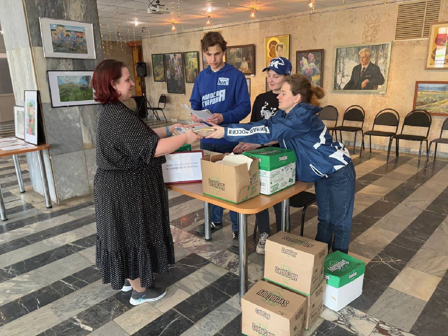 Коломна, v единстве za победу, сбор макулатуры,