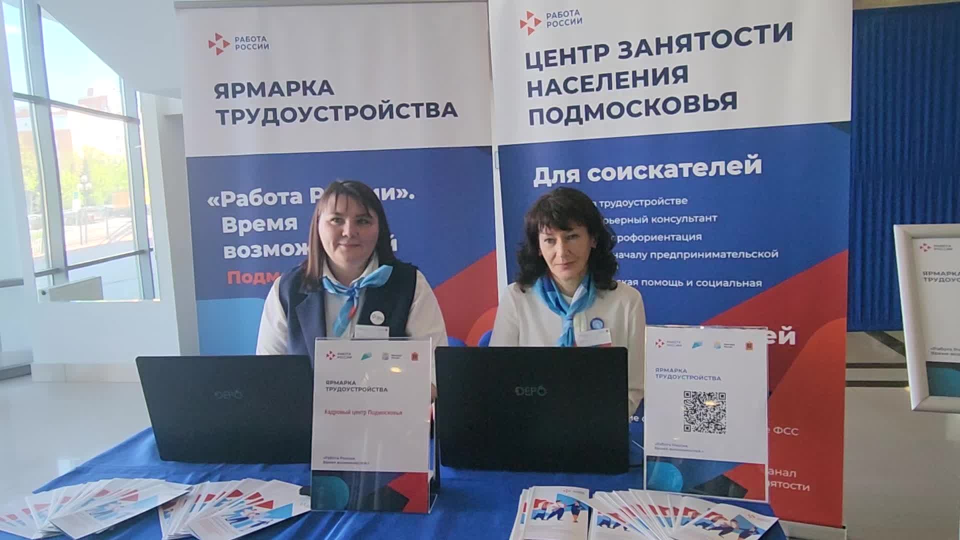/mediabank_mount//69033/b04e569004b509d3d2ec864a51600ef0.jpg