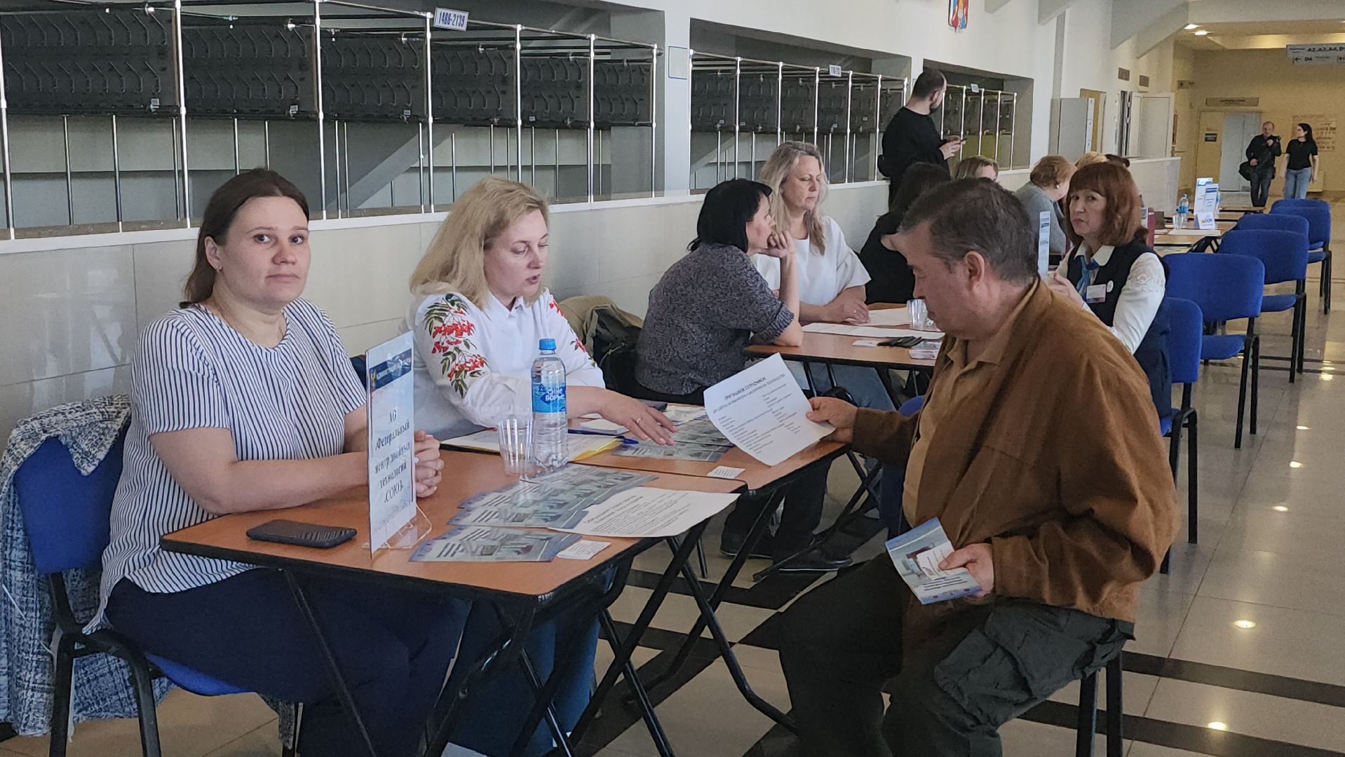 люберцы, Ярмарка трудоустройства, участники сво,