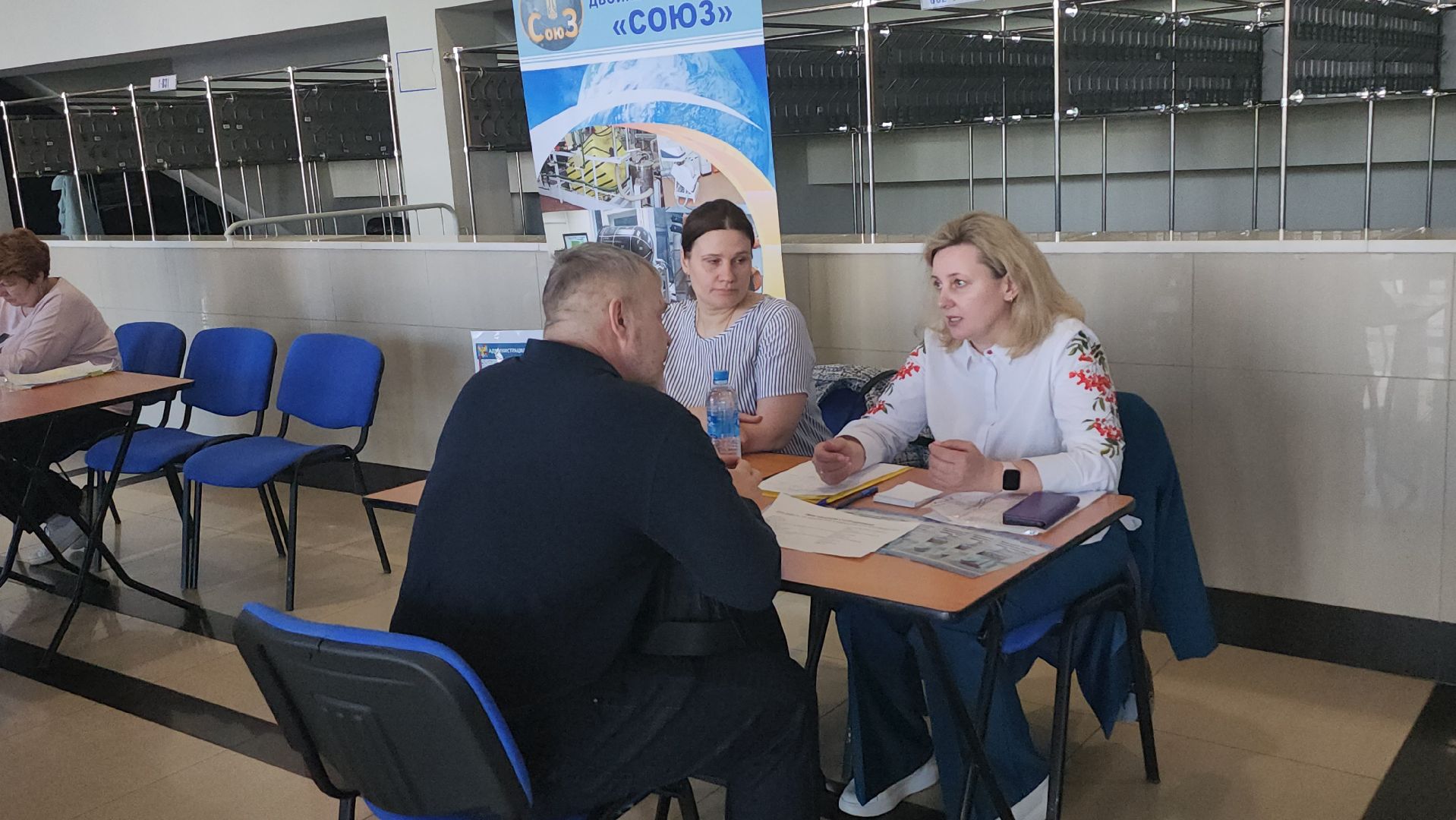 люберцы, Ярмарка трудоустройства, участники сво,