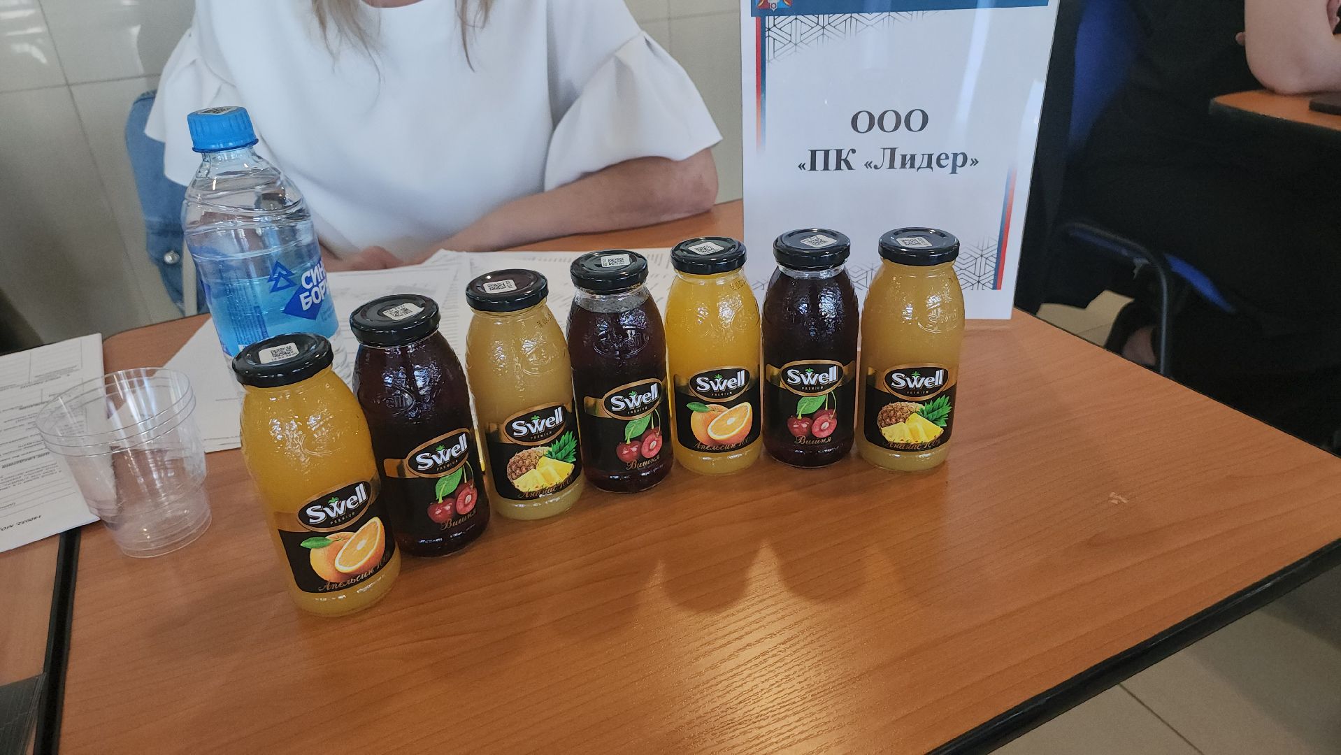 люберцы, Ярмарка трудоустройства, участники сво,