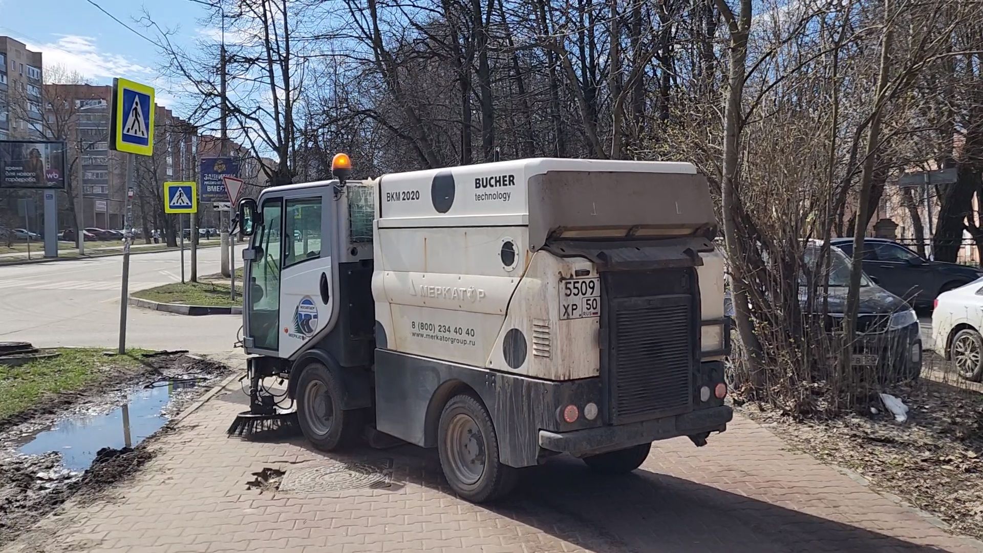 Чехов, весенне-летний сезон, уборка территорий, содержание территорий, уборочная техника,  спецтехника, мбу чеховское благоустройство, Мосавтодор, управляющие компании,  зоны ответственности, автопарк, всероссийский субботник,