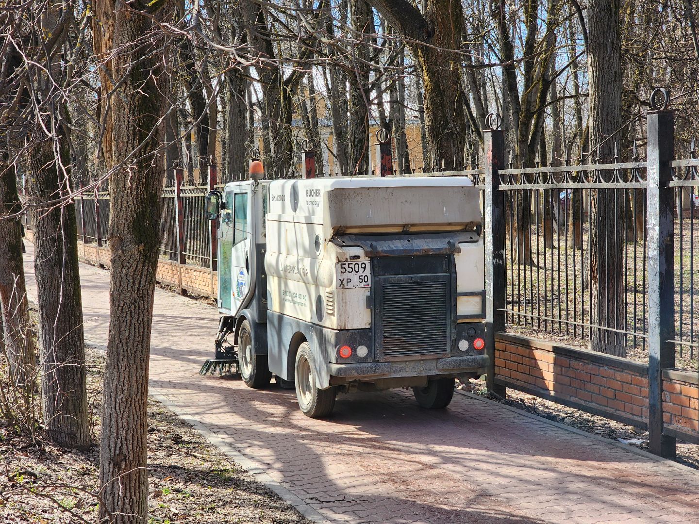 Чехов, весенне-летний сезон, уборка территорий, содержание территорий, уборочная техника,  спецтехника, мбу чеховское благоустройство, Мосавтодор, управляющие компании,  зоны ответственности, автопарк, всероссийский субботник,