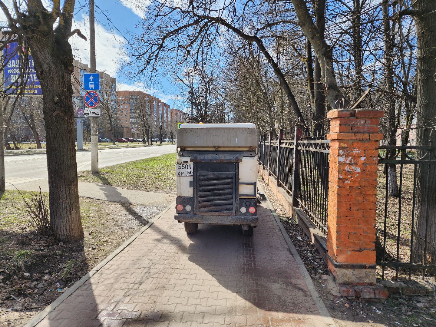 Чехов, весенне-летний сезон, уборка территорий, содержание территорий, уборочная техника,  спецтехника, мбу чеховское благоустройство, Мосавтодор, управляющие компании,  зоны ответственности, автопарк, всероссийский субботник,