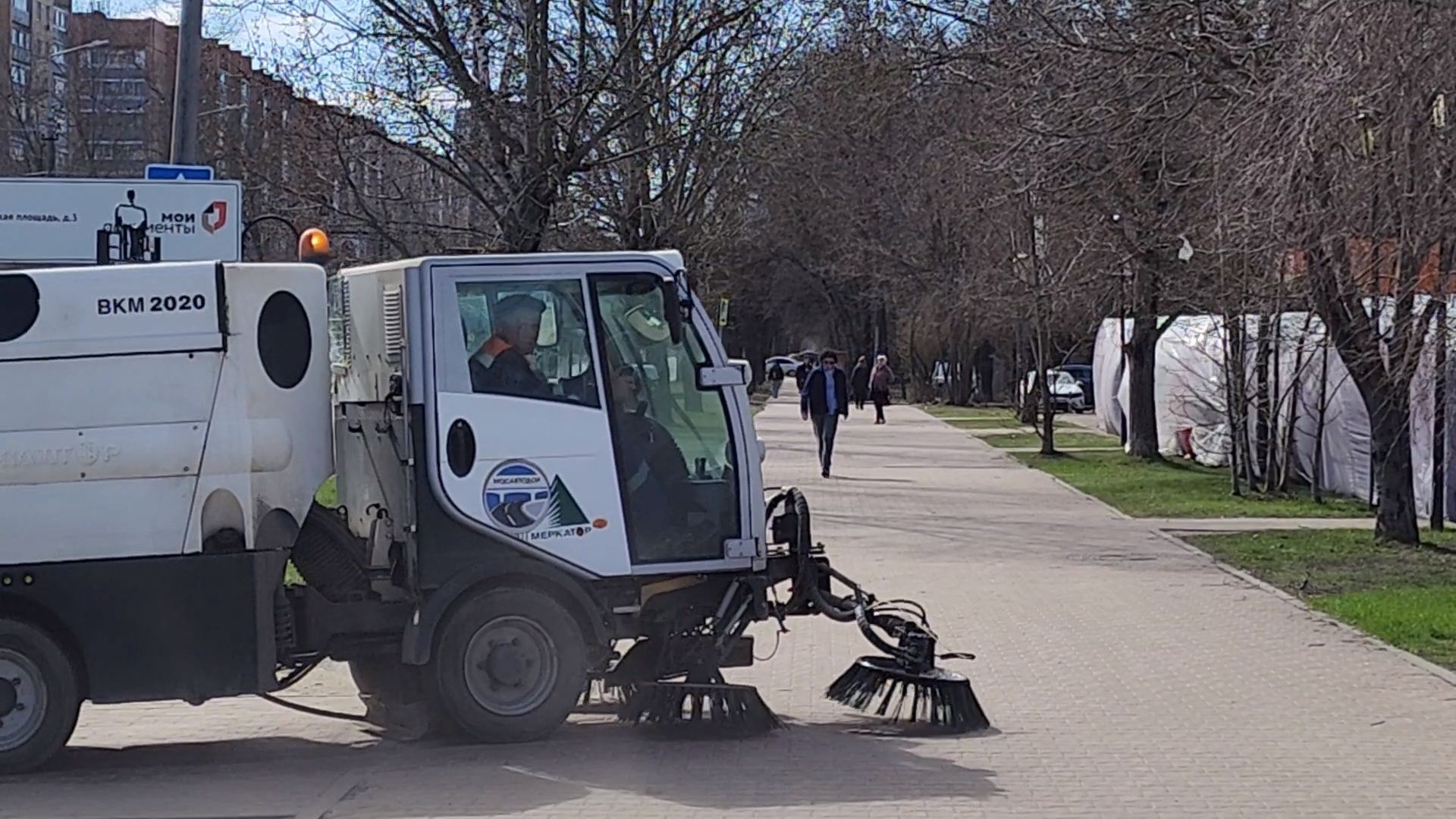 Чехов, весенне-летний сезон, уборка территорий, содержание территорий, уборочная техника,  спецтехника, мбу чеховское благоустройство, Мосавтодор, управляющие компании,  зоны ответственности, автопарк, всероссийский субботник,