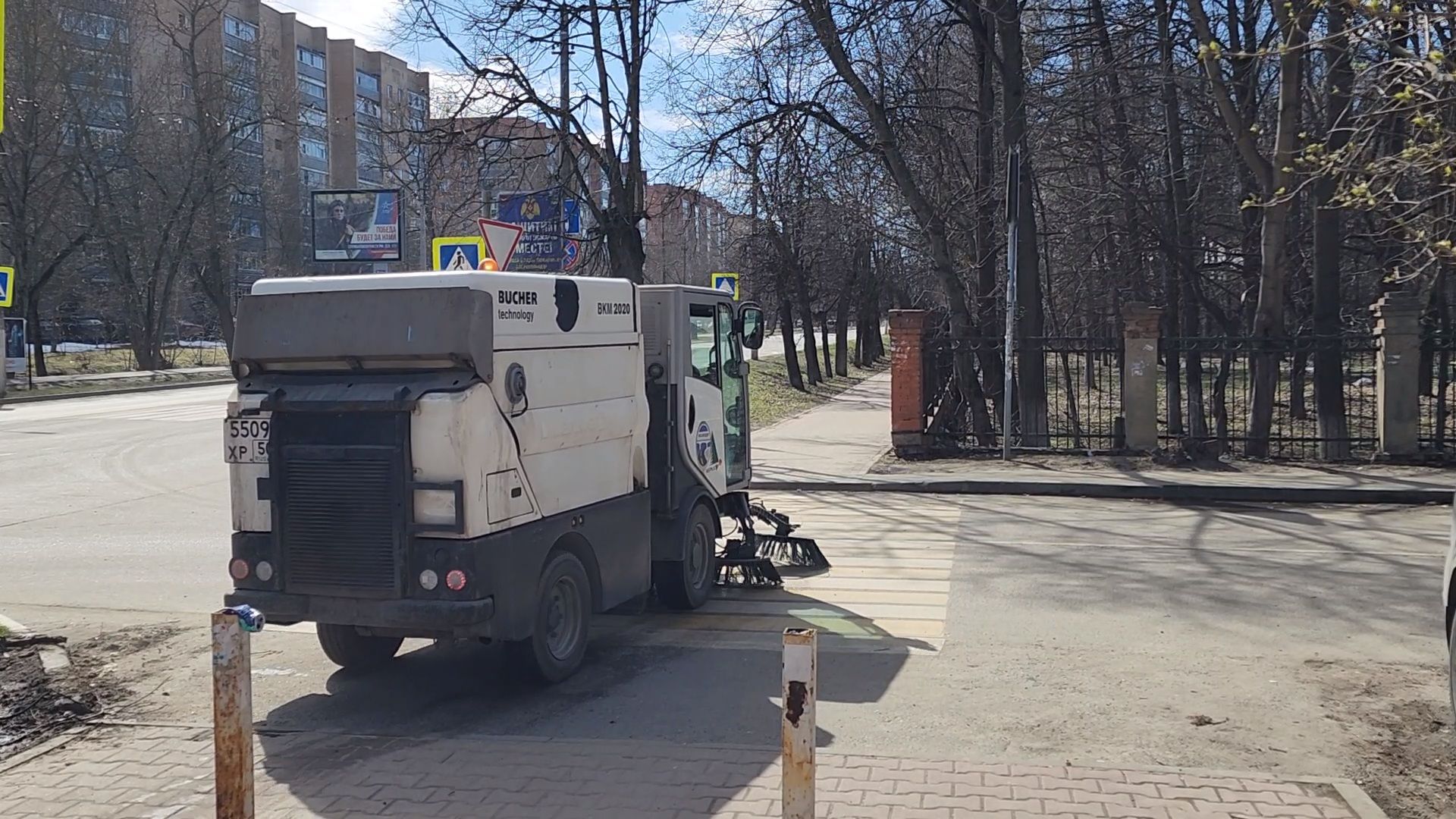 Чехов, весенне-летний сезон, уборка территорий, содержание территорий, уборочная техника,  спецтехника, мбу чеховское благоустройство, Мосавтодор, управляющие компании,  зоны ответственности, автопарк, всероссийский субботник,