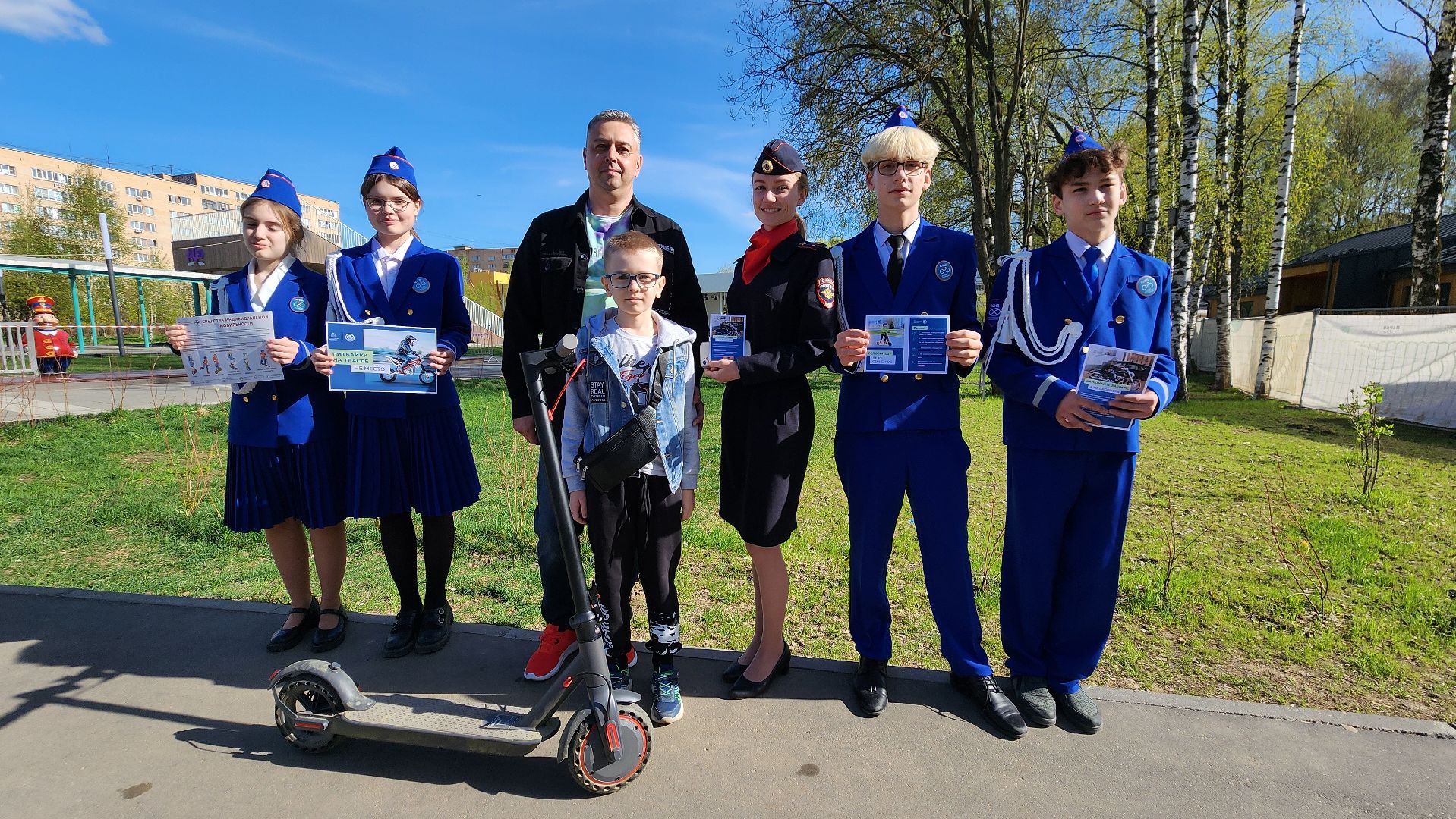 Юид, Акция, Лобня, лобненский парк,